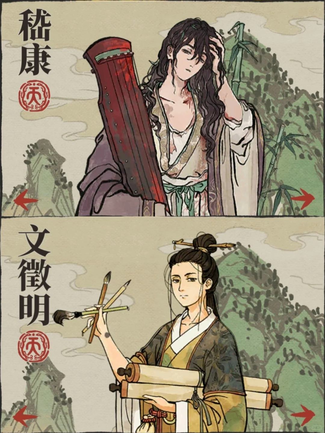 江百的美人帅哥们，这对我的眼睛太友好了啊