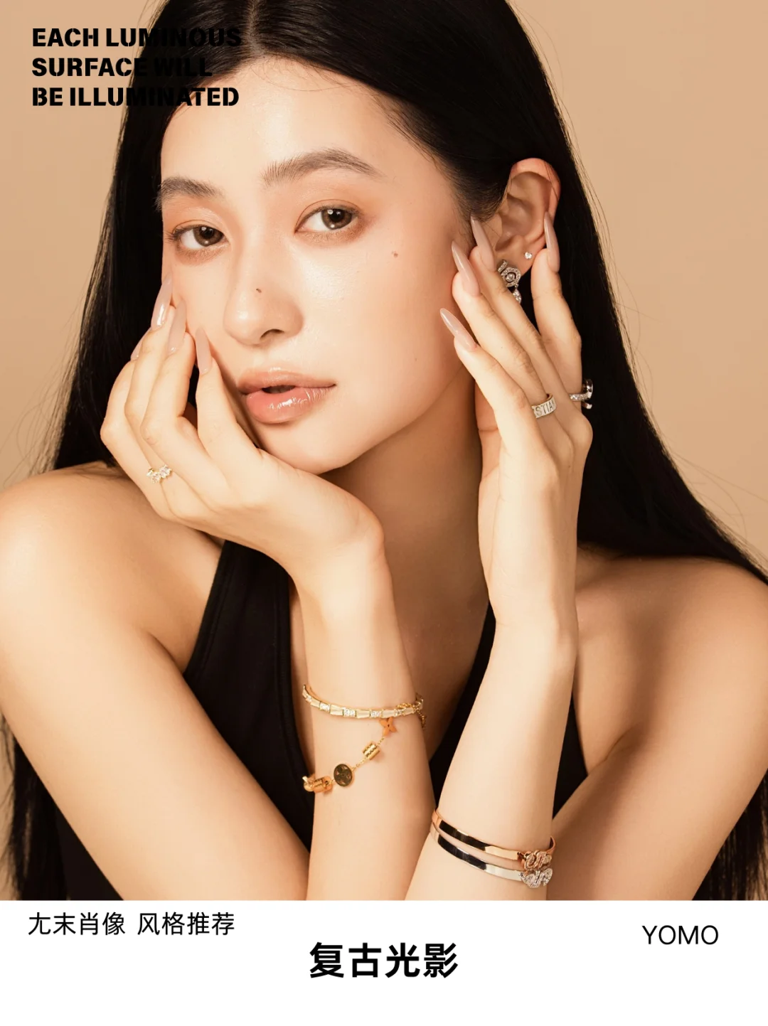 上海肖像丨风格选对=颜值开挂！🔥