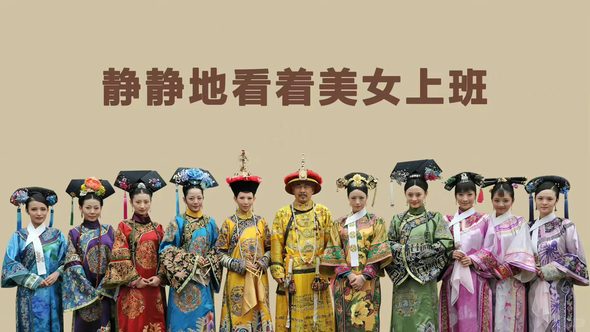 电脑ipad壁纸该换新啦~