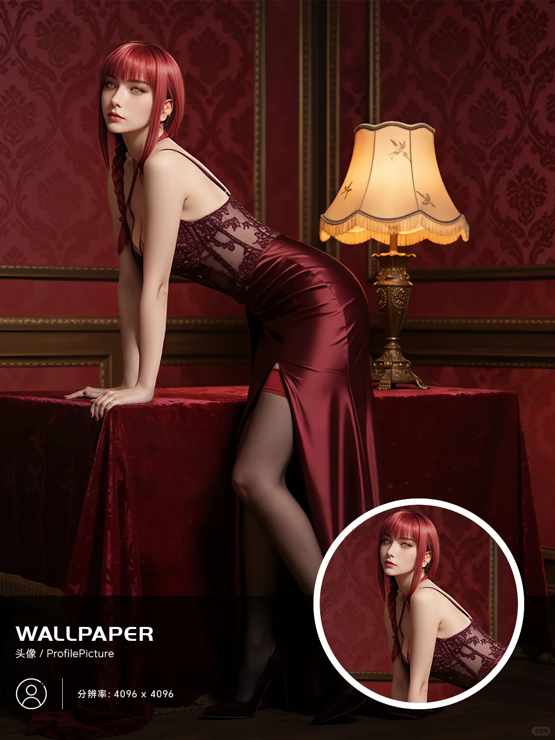 082｜玛奇玛｜生化危机｜华室中的魅惑乐章