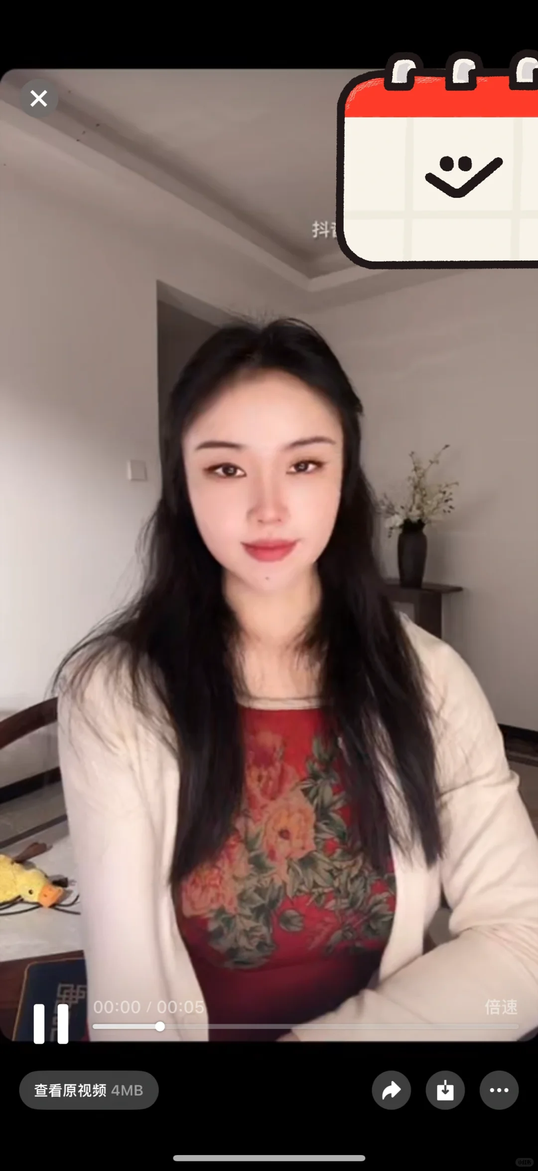 平平无奇的捏脸小天才罢了（人妻感）自然光