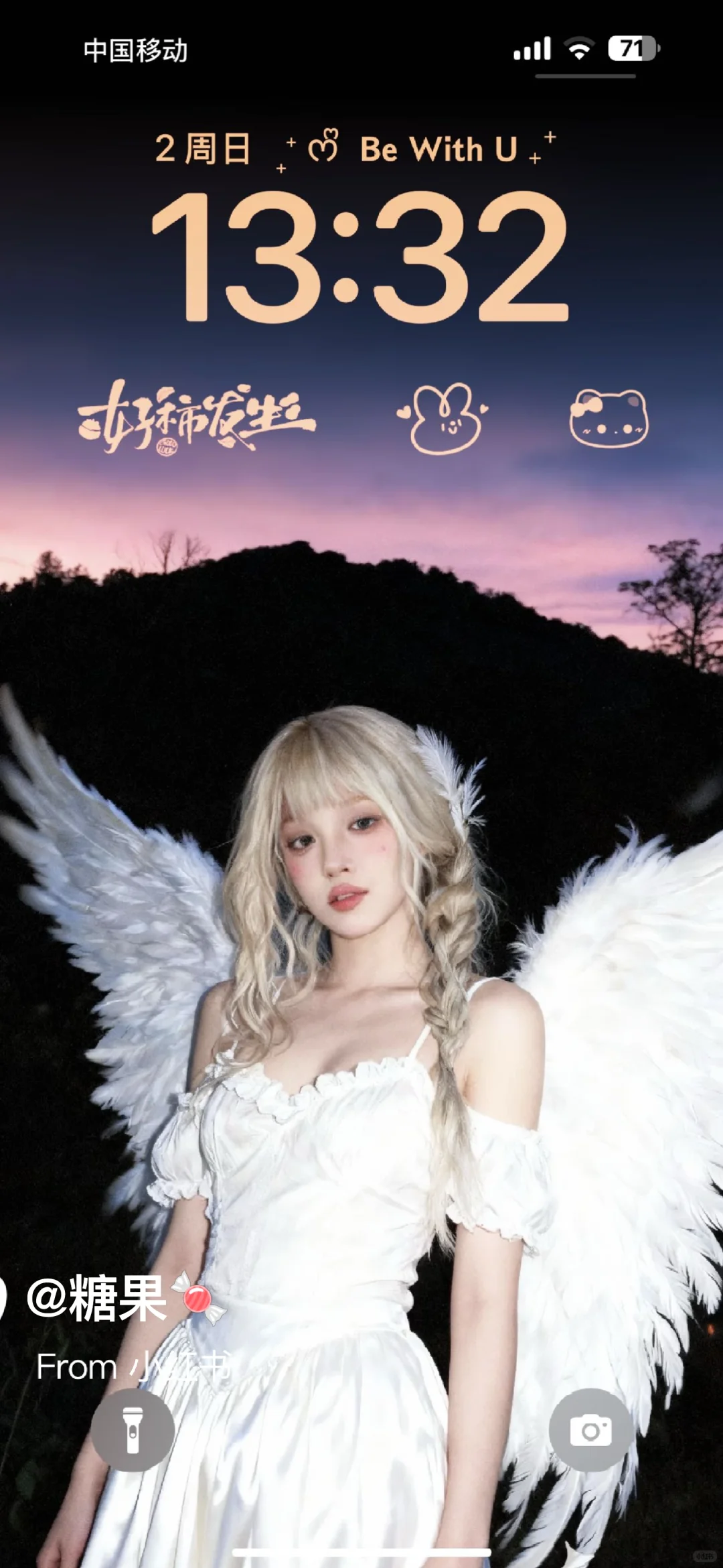 宋雨琦的天使降临壁纸！