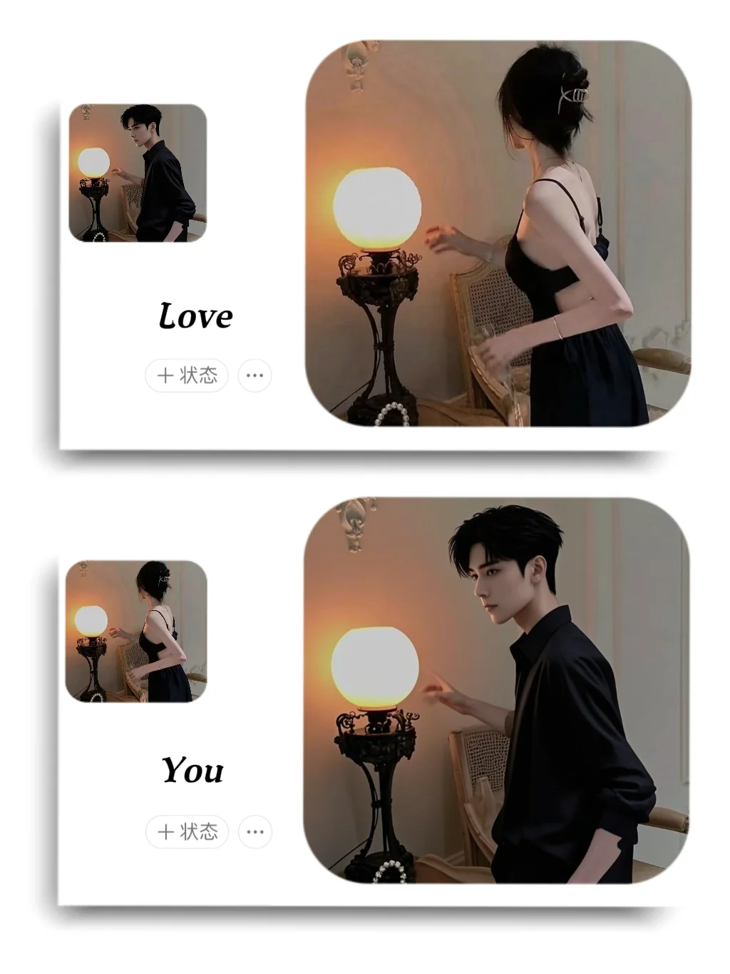 纯欲情头｜这种质感的情头很难不爱