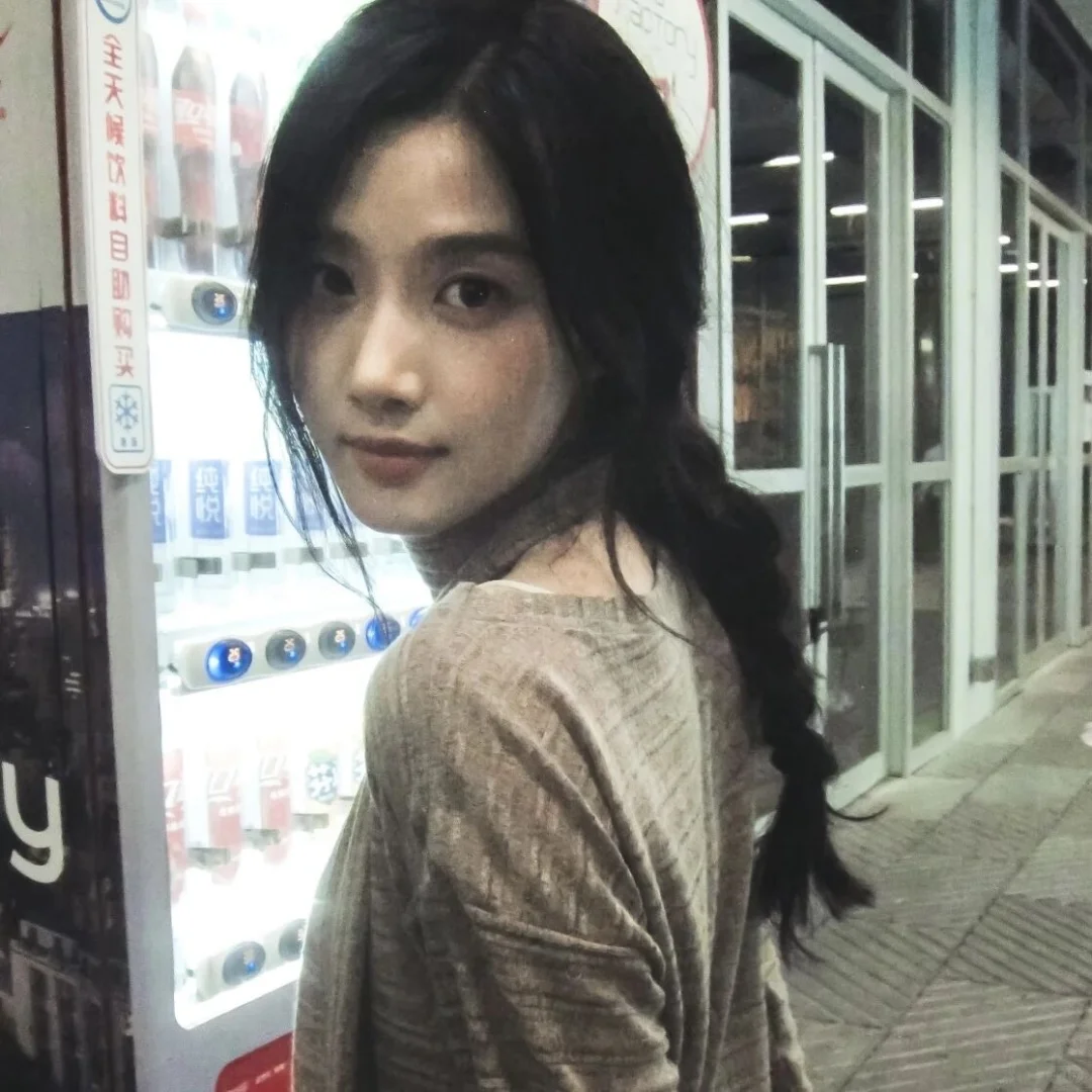 𝙒𝙚𝘾𝙝𝙖𝙩/ 复古 港风 头像