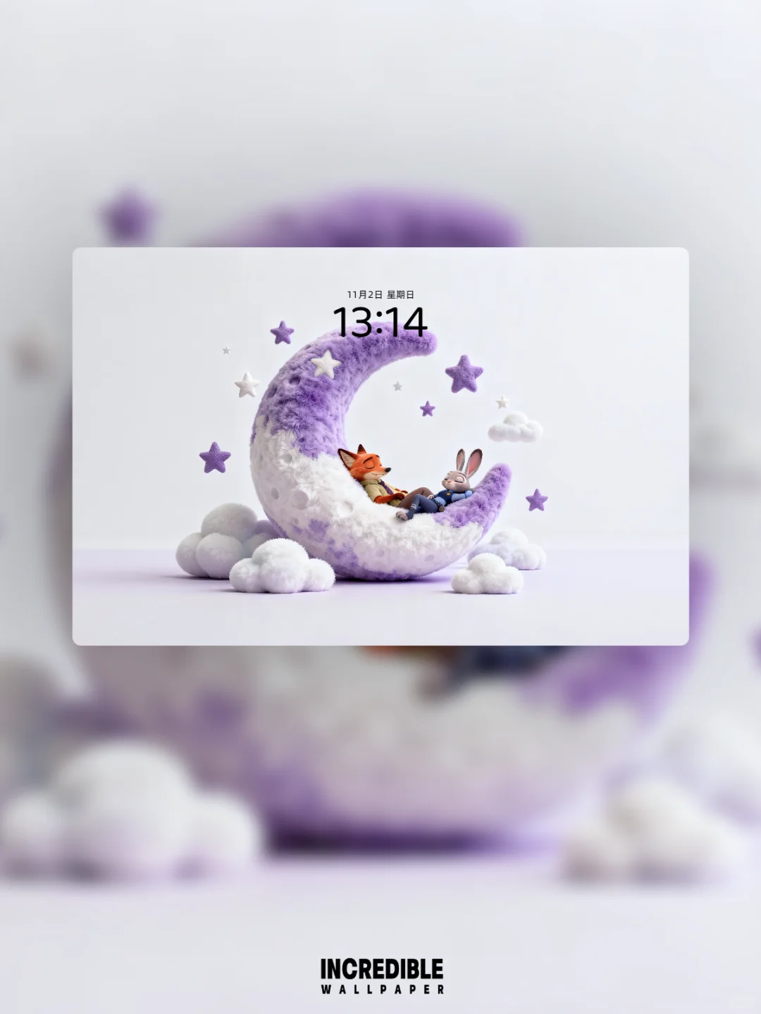 在月亮上做一个柔软的梦｜232｜壁纸