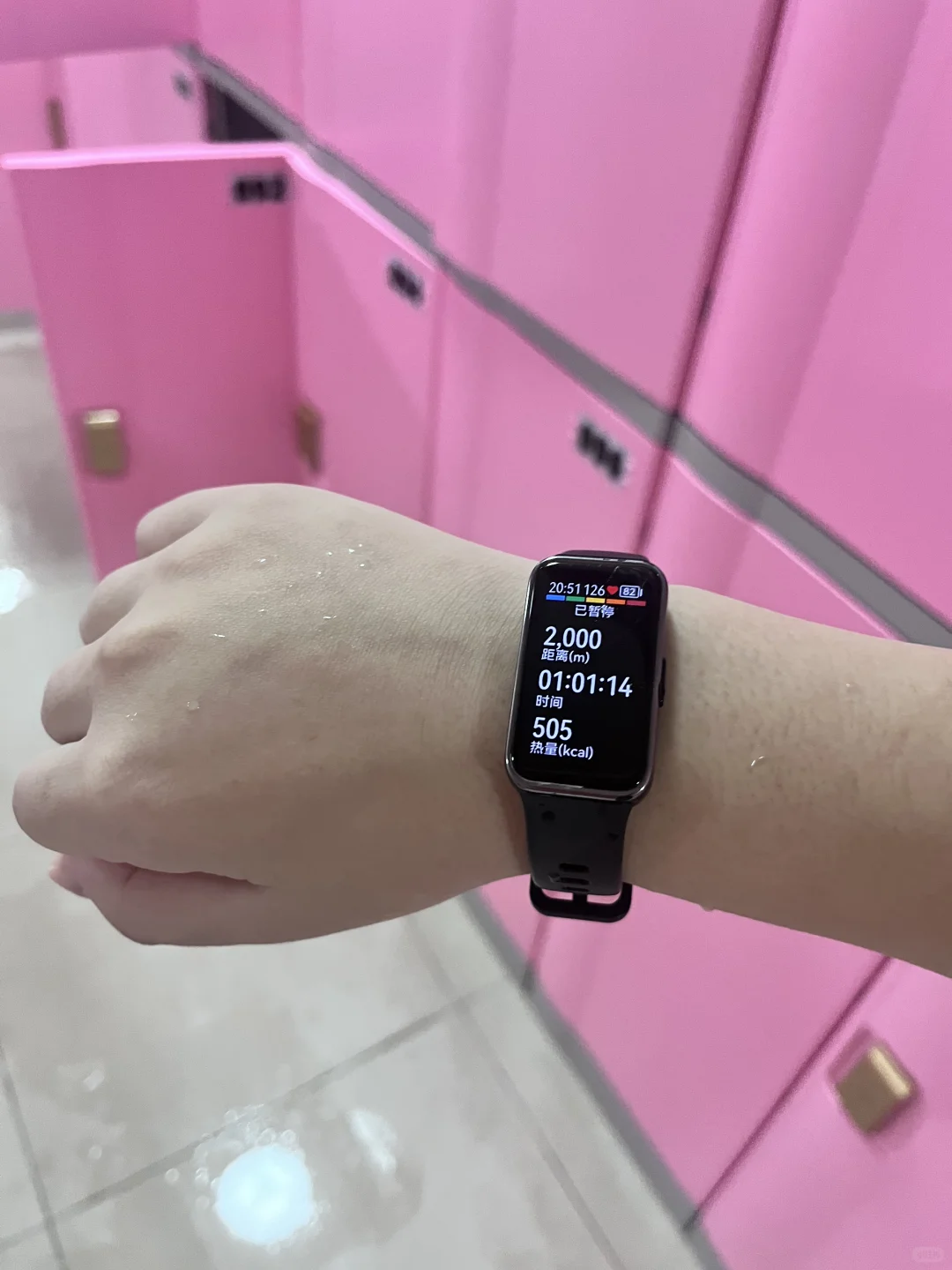 在23岁的第2️⃣天