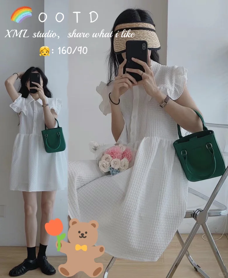 OOTD｜夏日小甜剧女主温柔穿搭