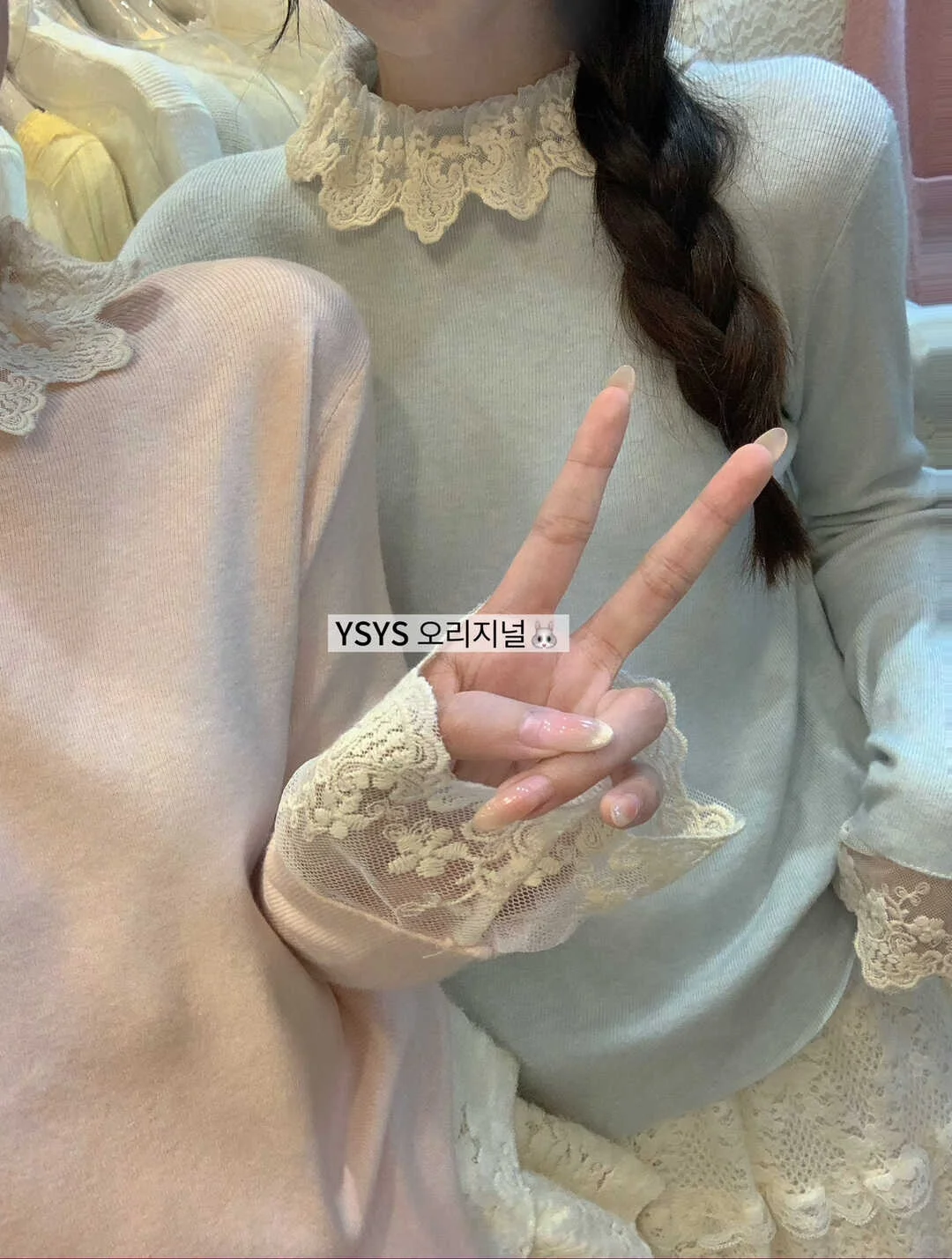 冬季新款穿搭分享