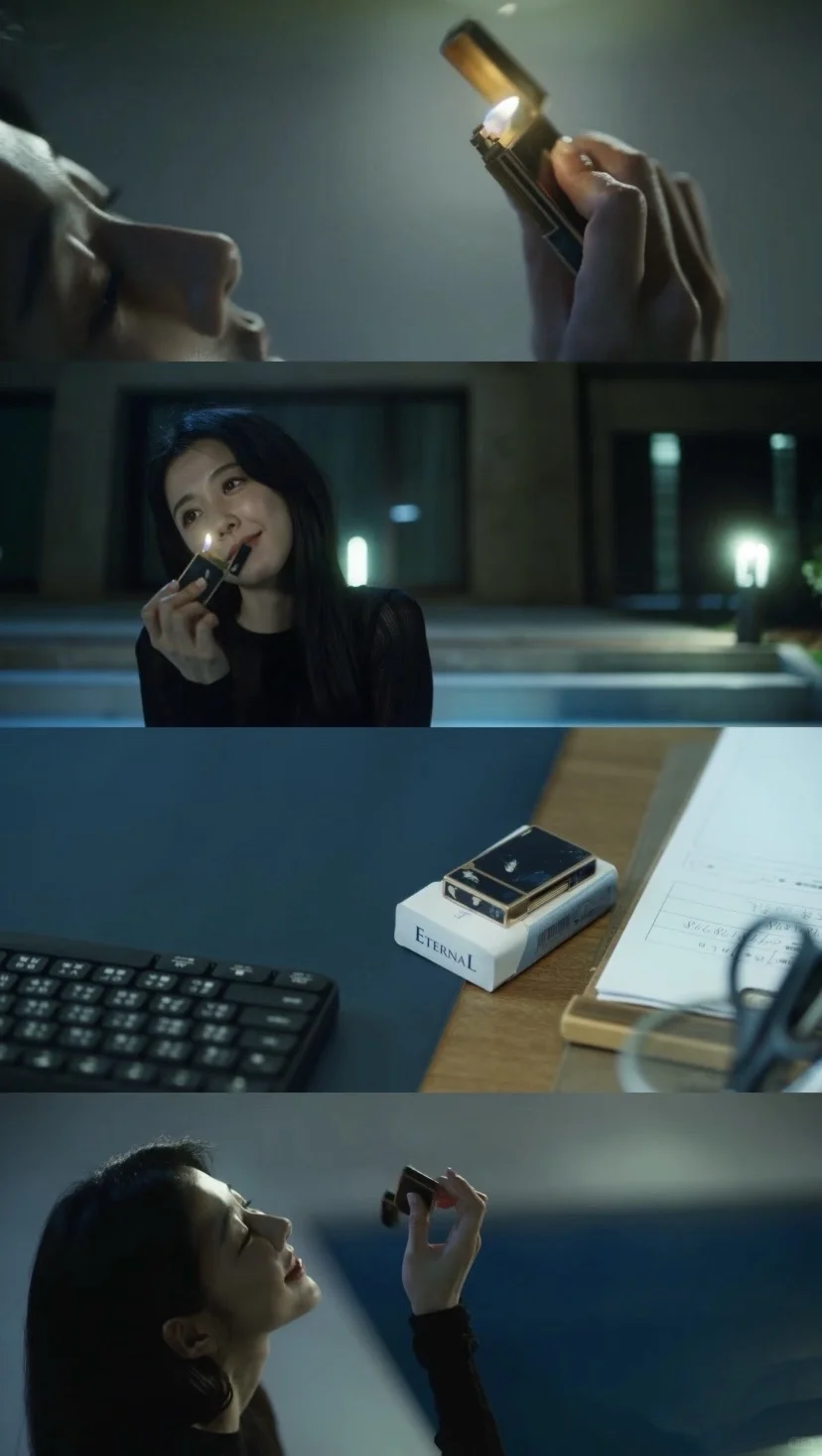 危险与魅惑 欲望与沉沦