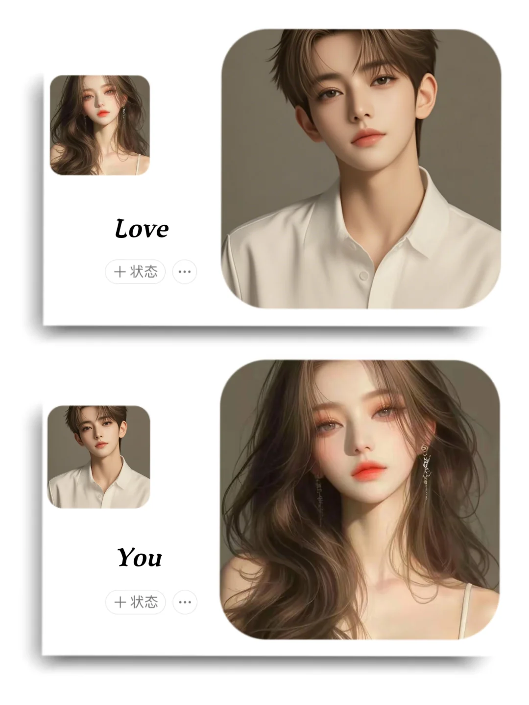 纯欲情头｜这种质感的情头很难不爱