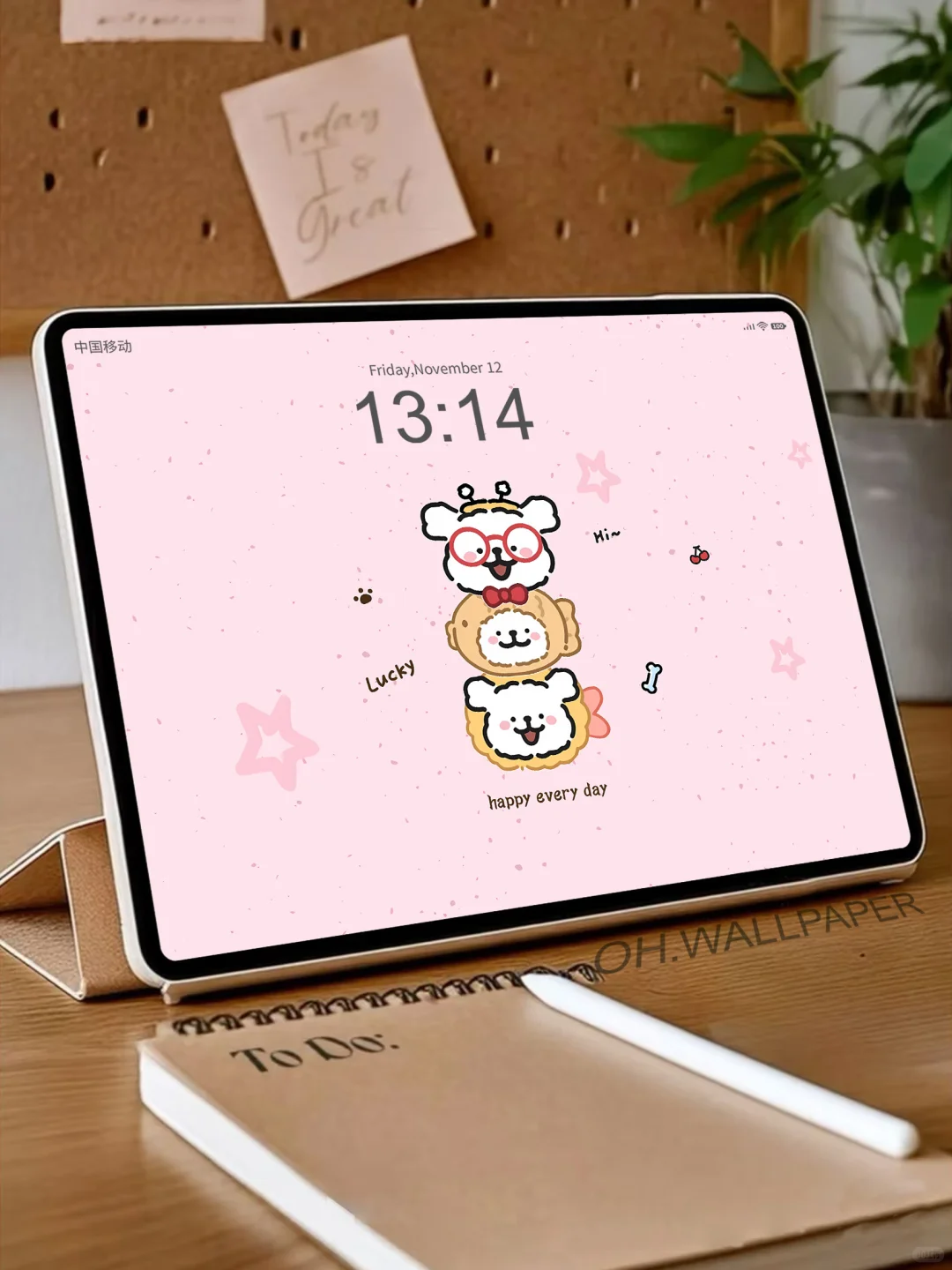 233｜线条小狗叠高高平板壁纸