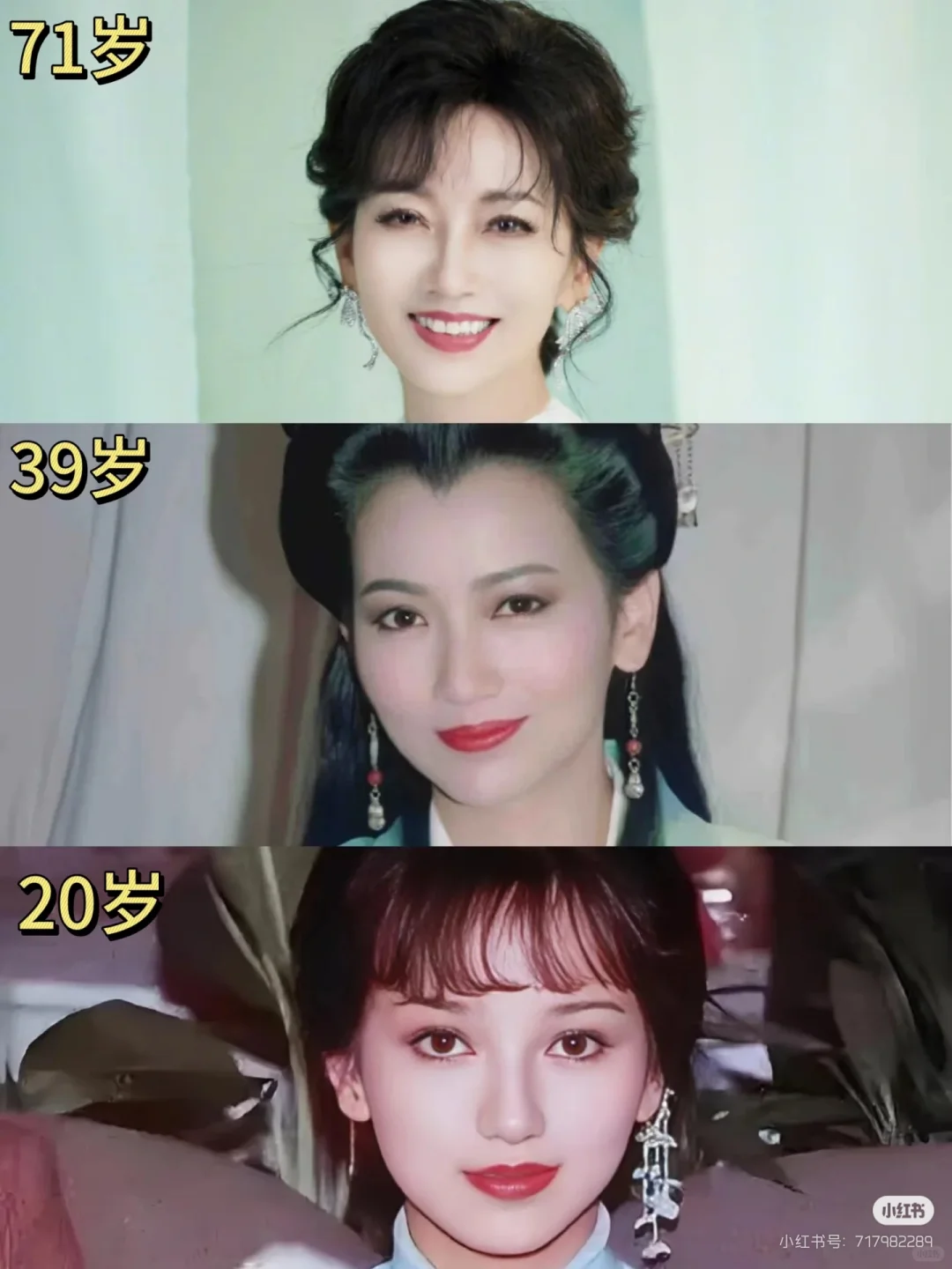 无法超越的经典《新白娘子传奇》