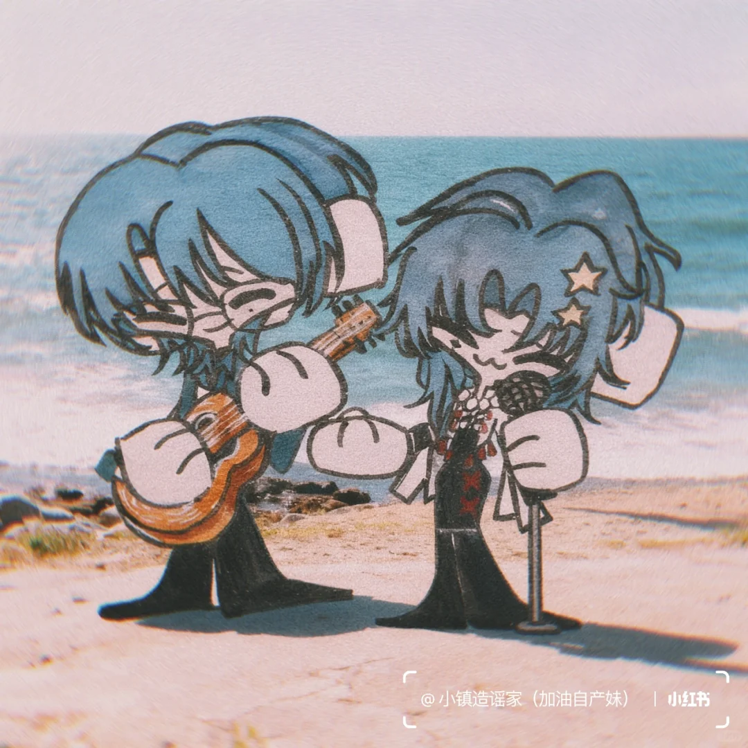 【接稿】夜风无意作情歌