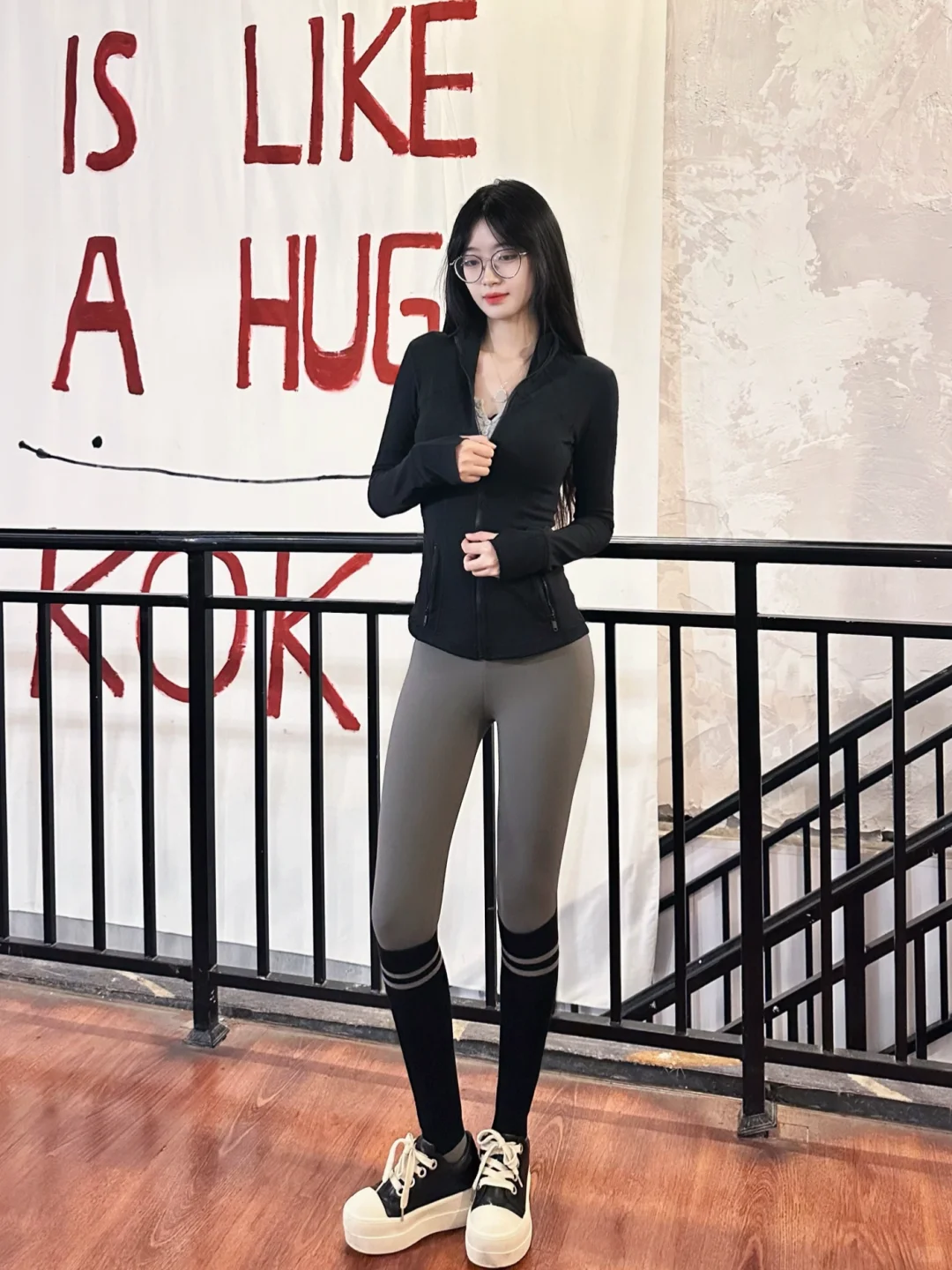 今 天 练 了 嘛？