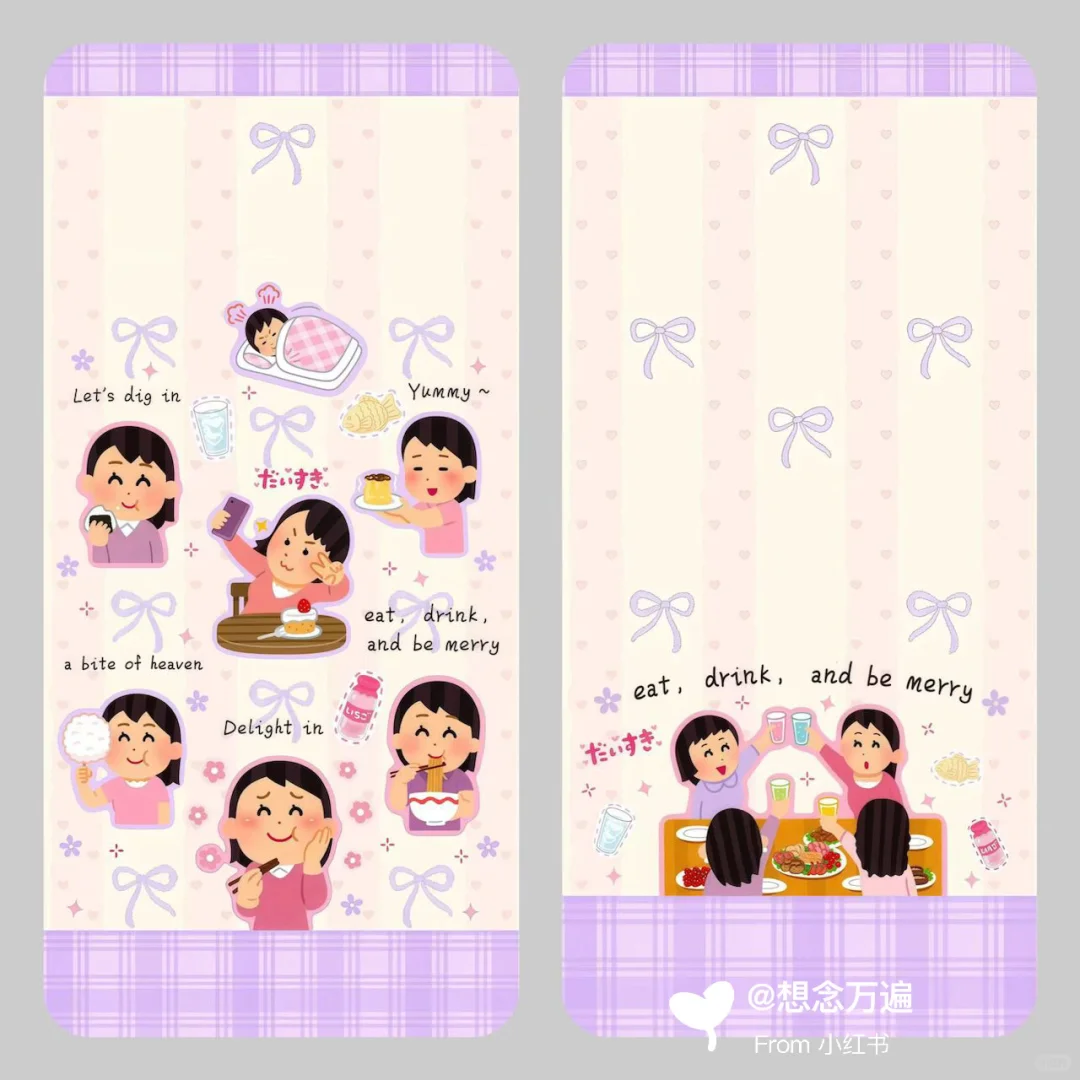 irasutoya｜手机平板壁纸大合集🧒🏻