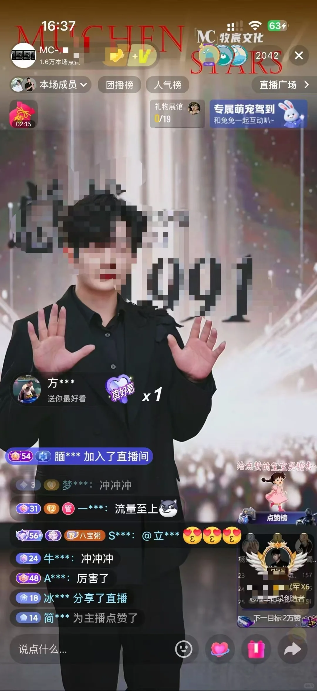 长沙筹备古风舞团