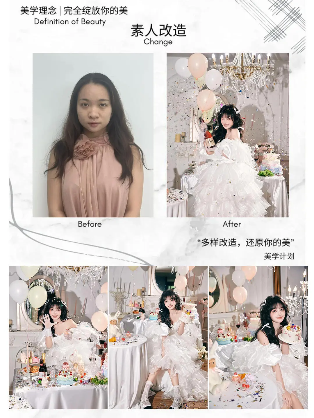 包头📍95后女摄影师开的馆！审美在线✨