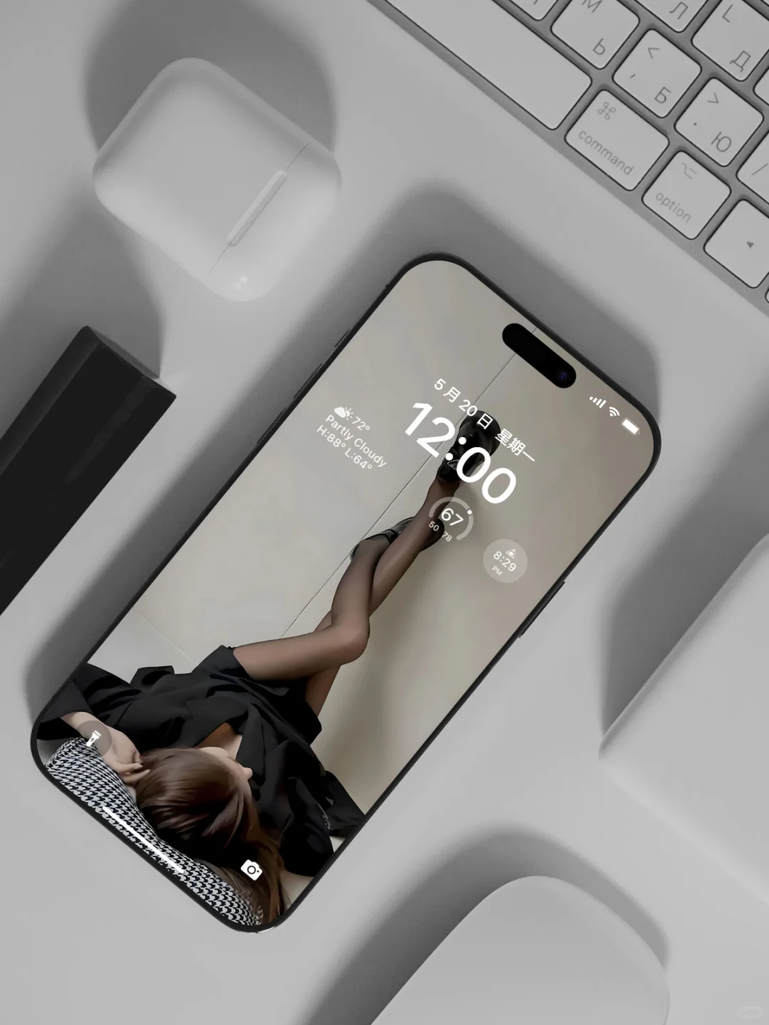 别下载，怕你天天抱着手机傻笑