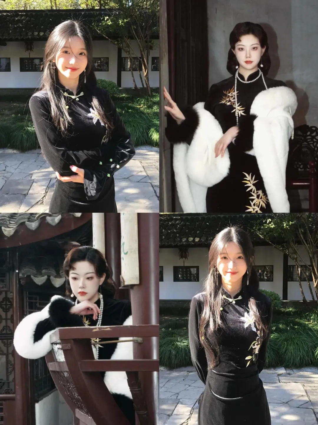 张家界今年最出圈的9️⃣款秋冬旗袍合集🔥拍