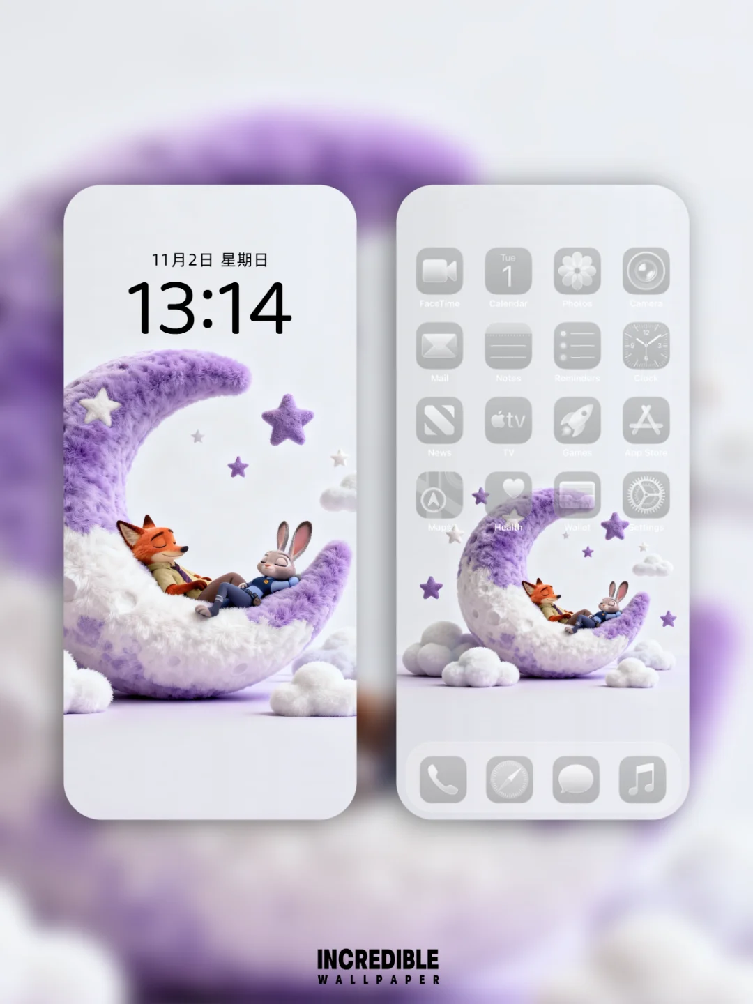 在月亮上做一个柔软的梦｜232｜壁纸