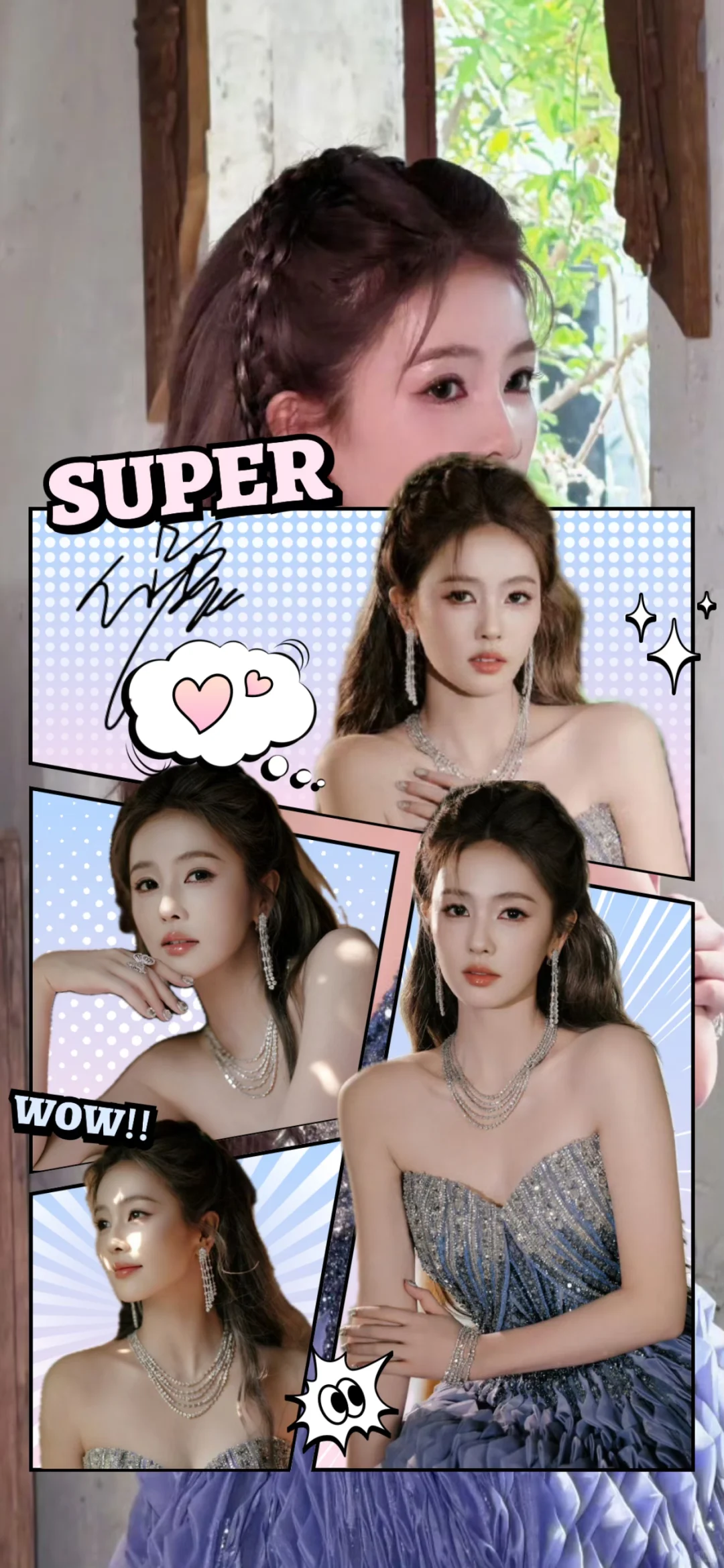 白鹿｜动态壁纸