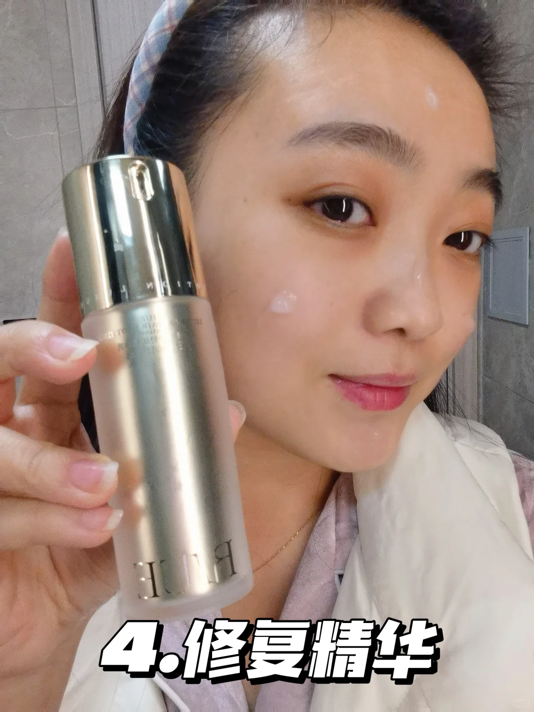 36岁宝妈｜没有天生丽质，只有用心经营