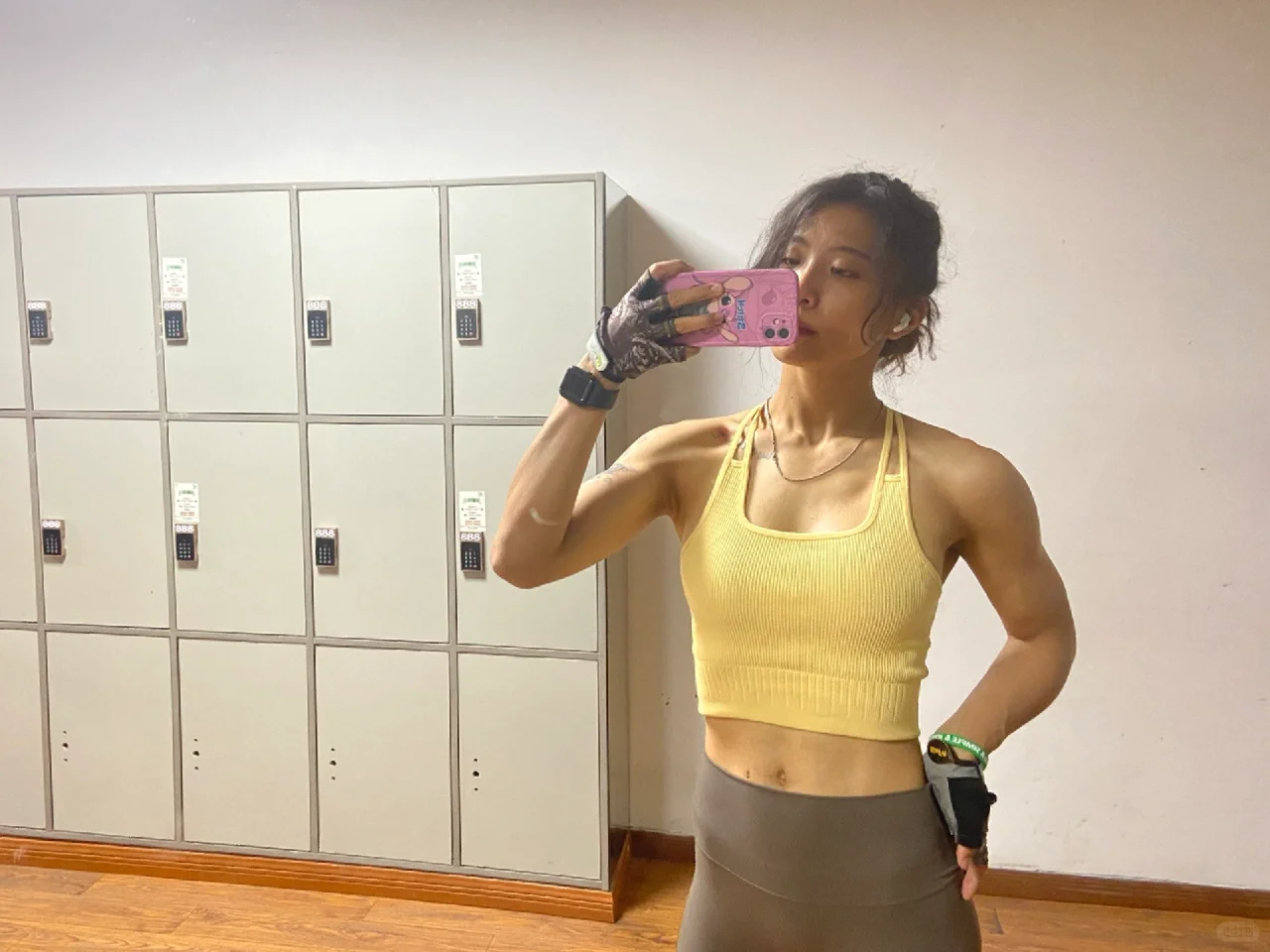 当我觉得自己又美又猛