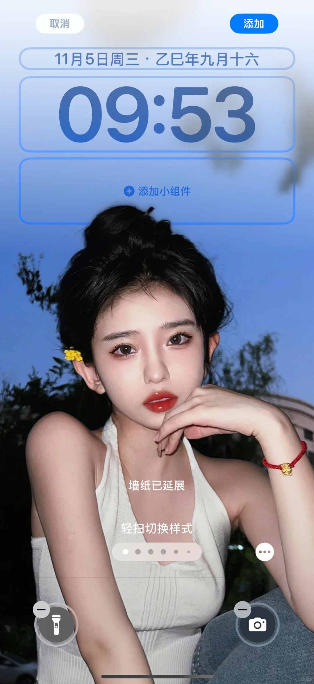 全屏高清手机壁纸