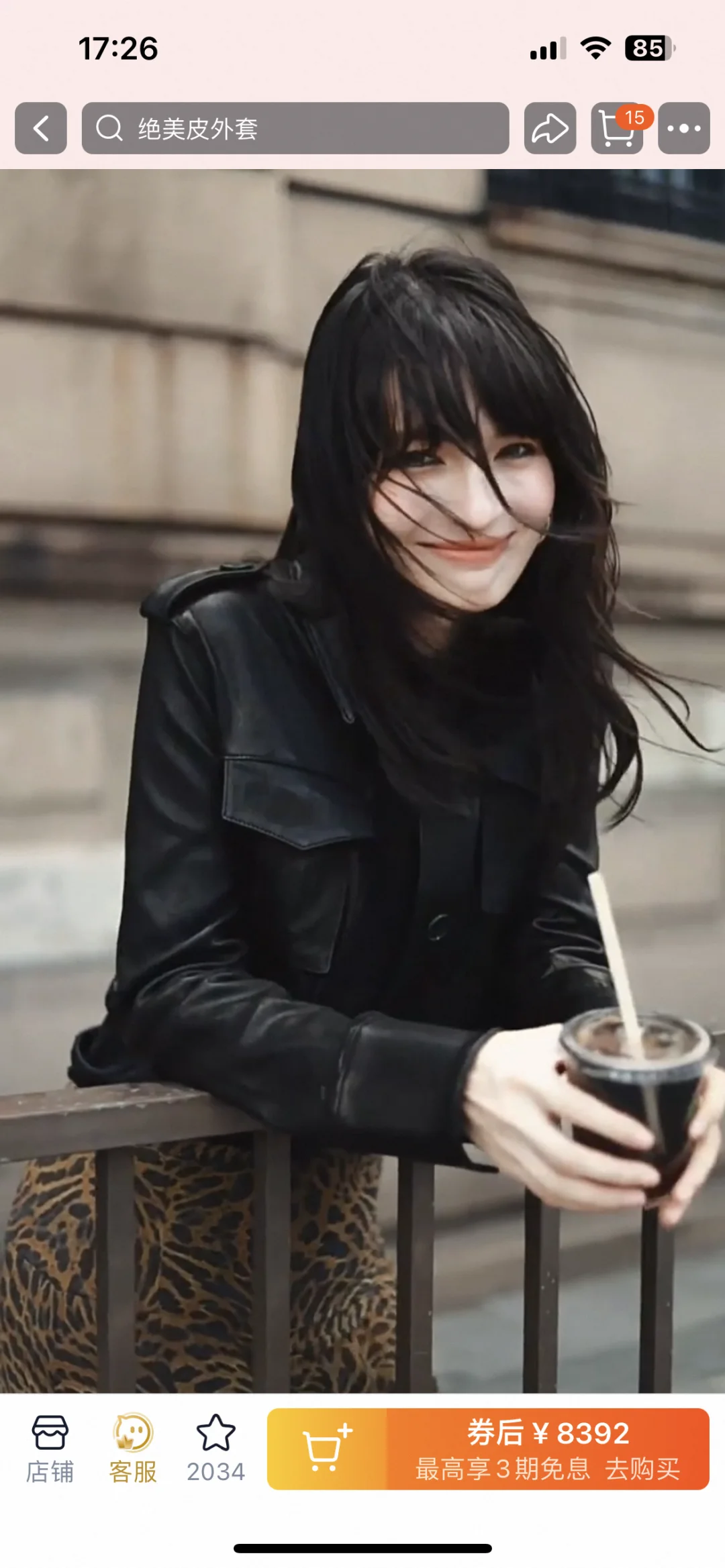 被这个模特美到了