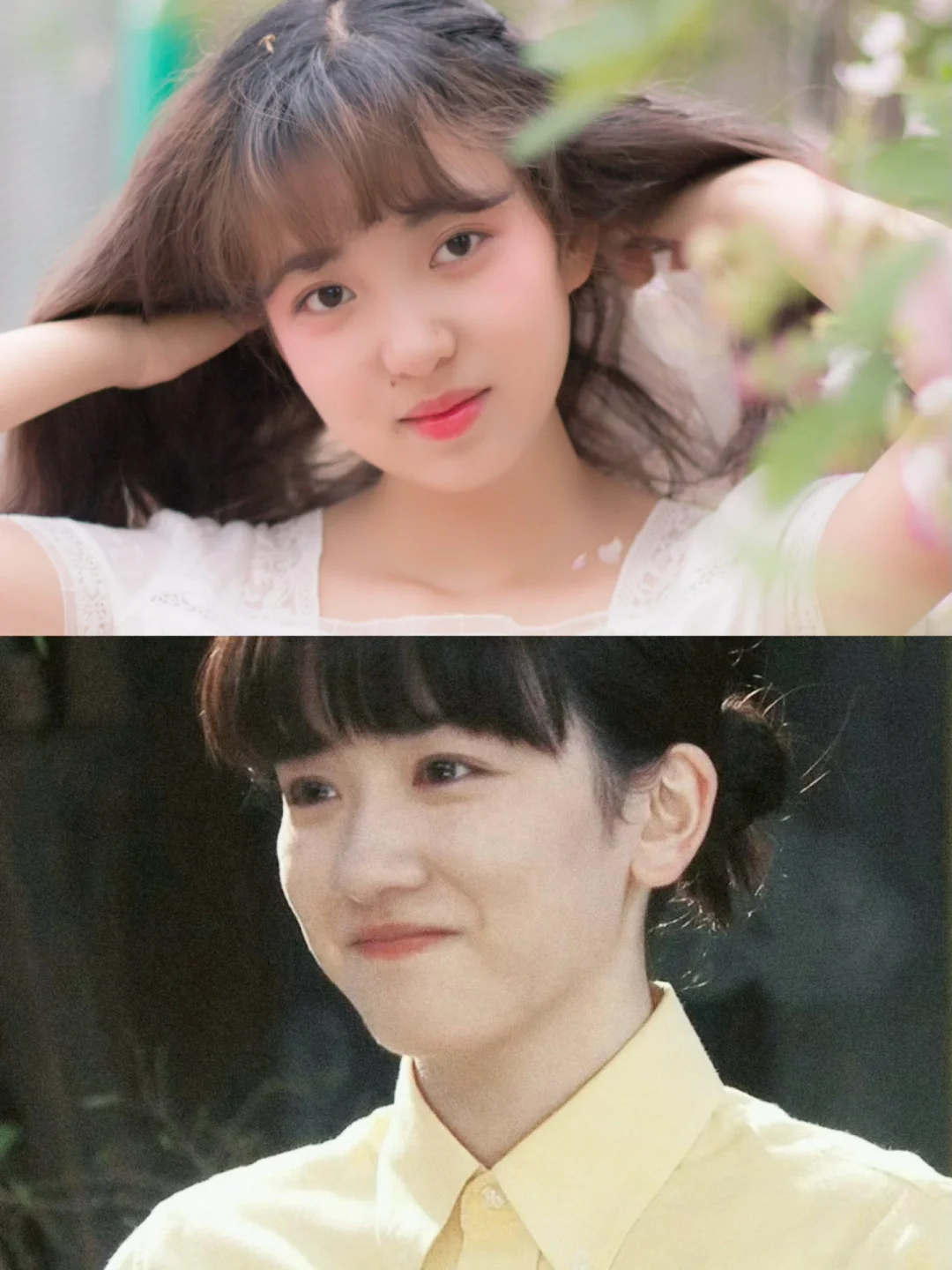 抄永野芽郁日系土纯风