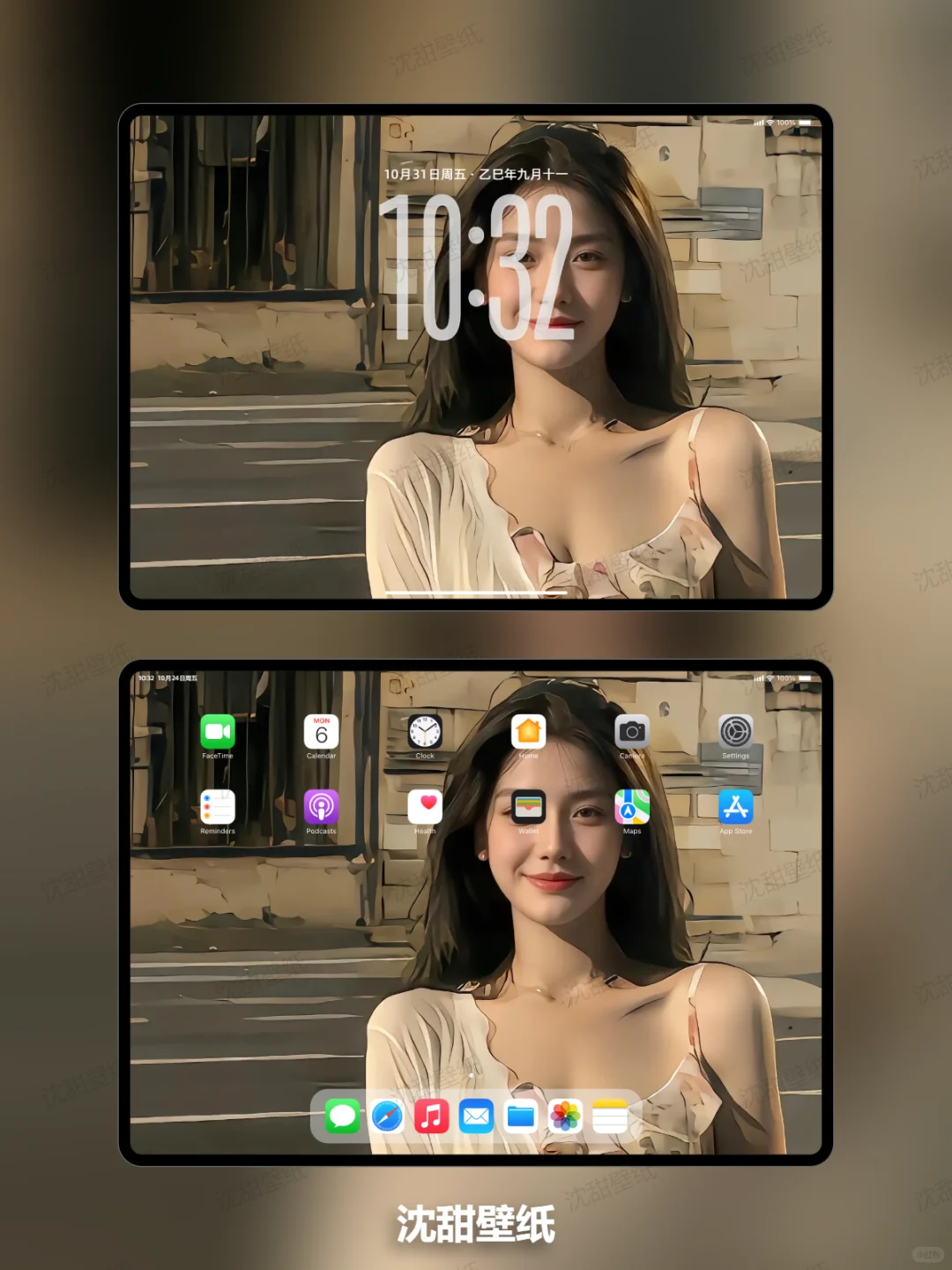 4. ins 风高级感美女壁纸｜4K 高清太绝了