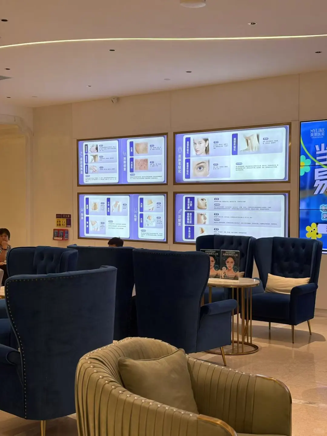 •͈ᴗ⁃͈ 幼态脸的神～