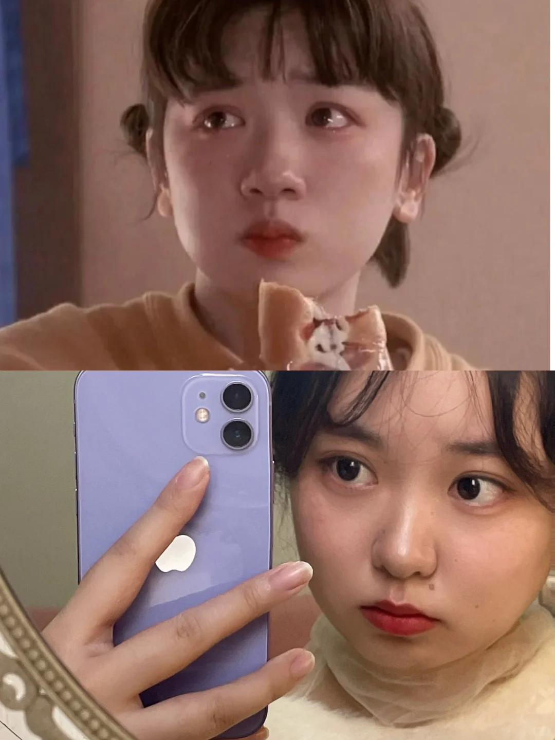 抄永野芽郁日系土纯风