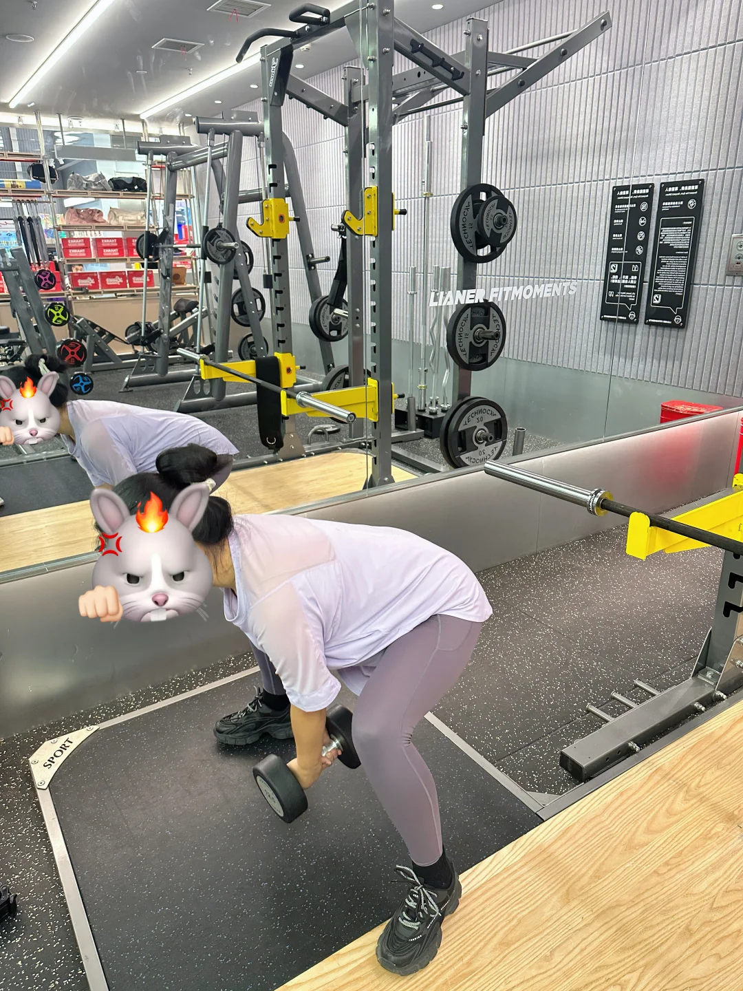 临沂河东｜女私教 今日份健身🏋️‍♀️