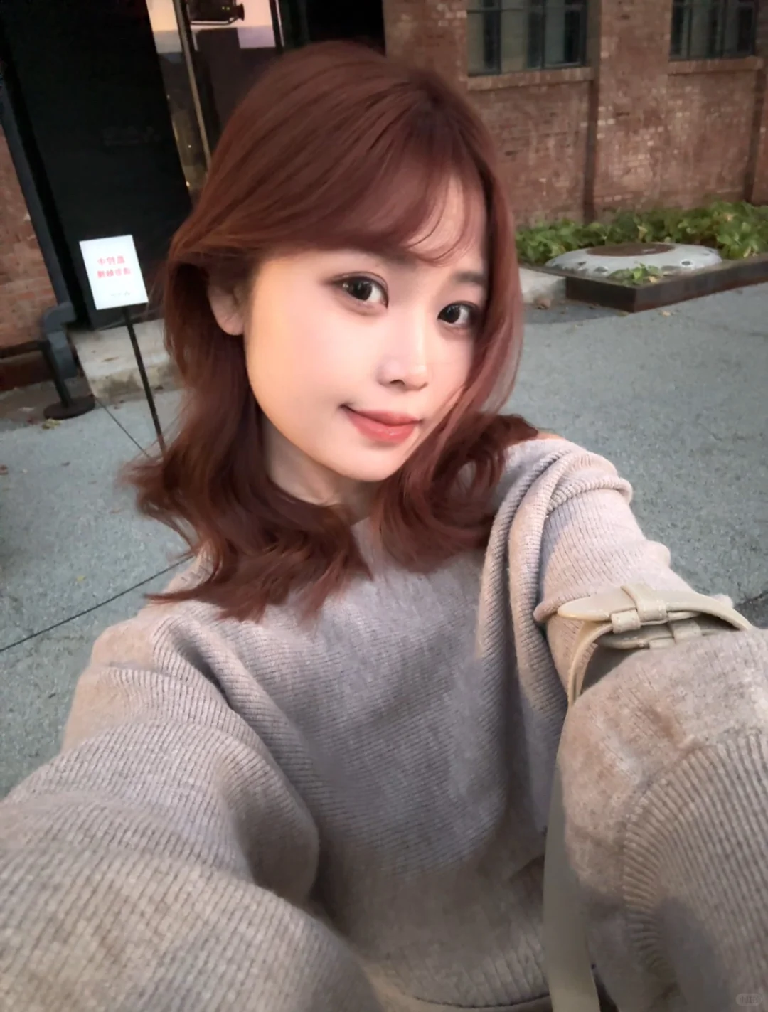 终于穿上了四千金的4way🥰