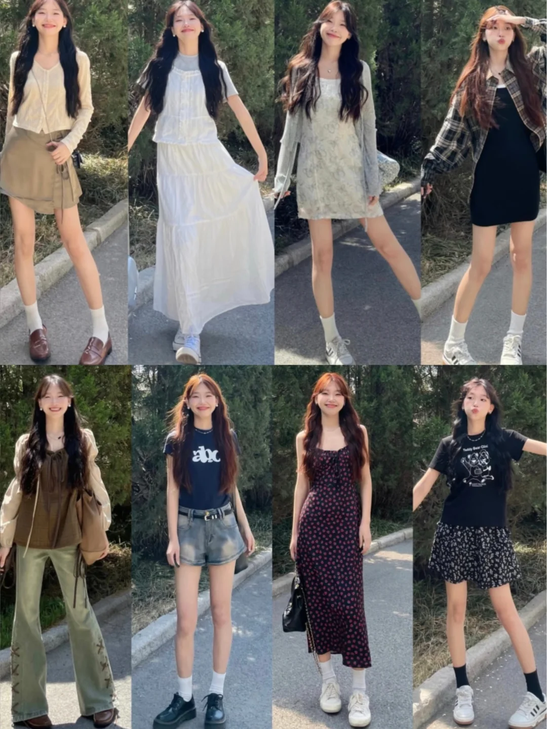 2⃣4⃣套|盐系日常减龄穿搭~