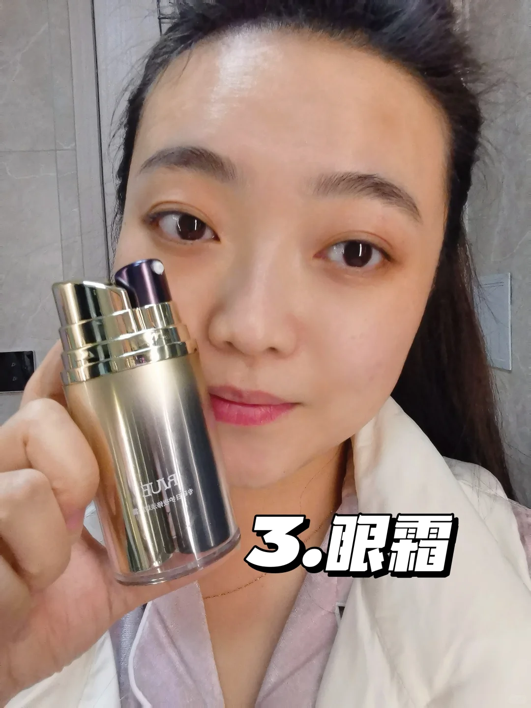 36岁宝妈｜没有天生丽质，只有用心经营