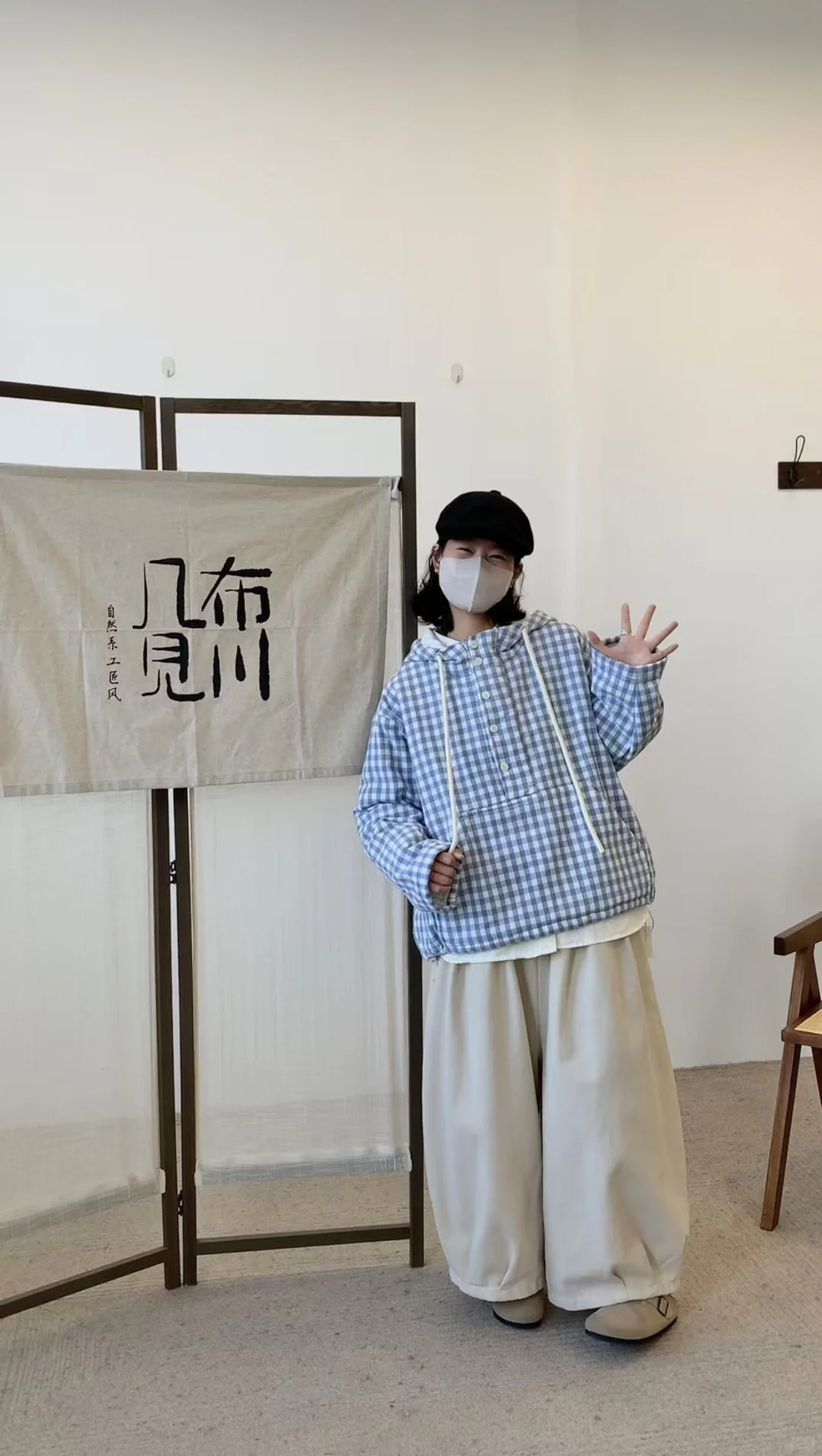 休闲舒适搭配分享🍂喜欢的就是好看的