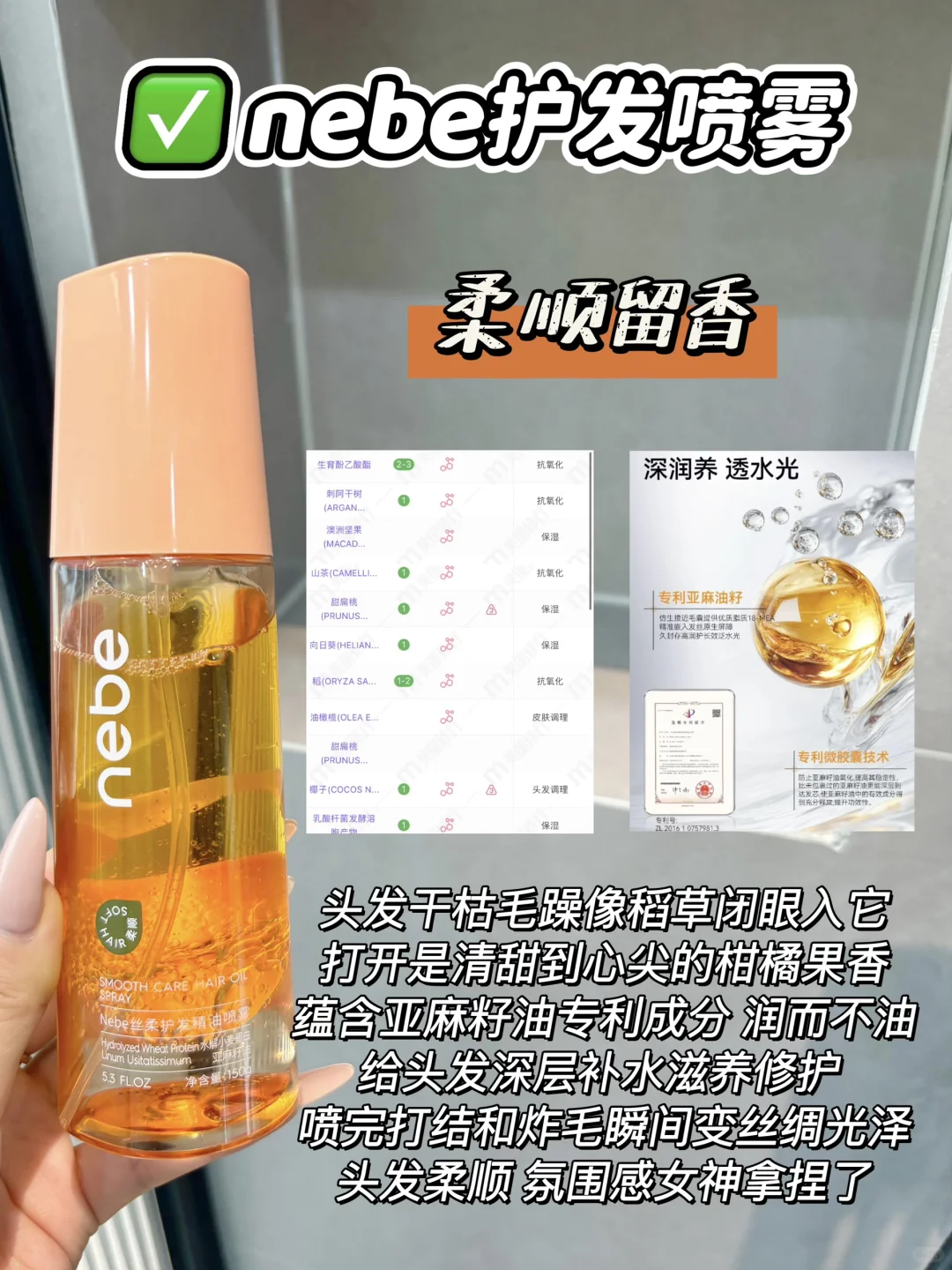 方圆脸秋冬这样打扮就是绝世美人！