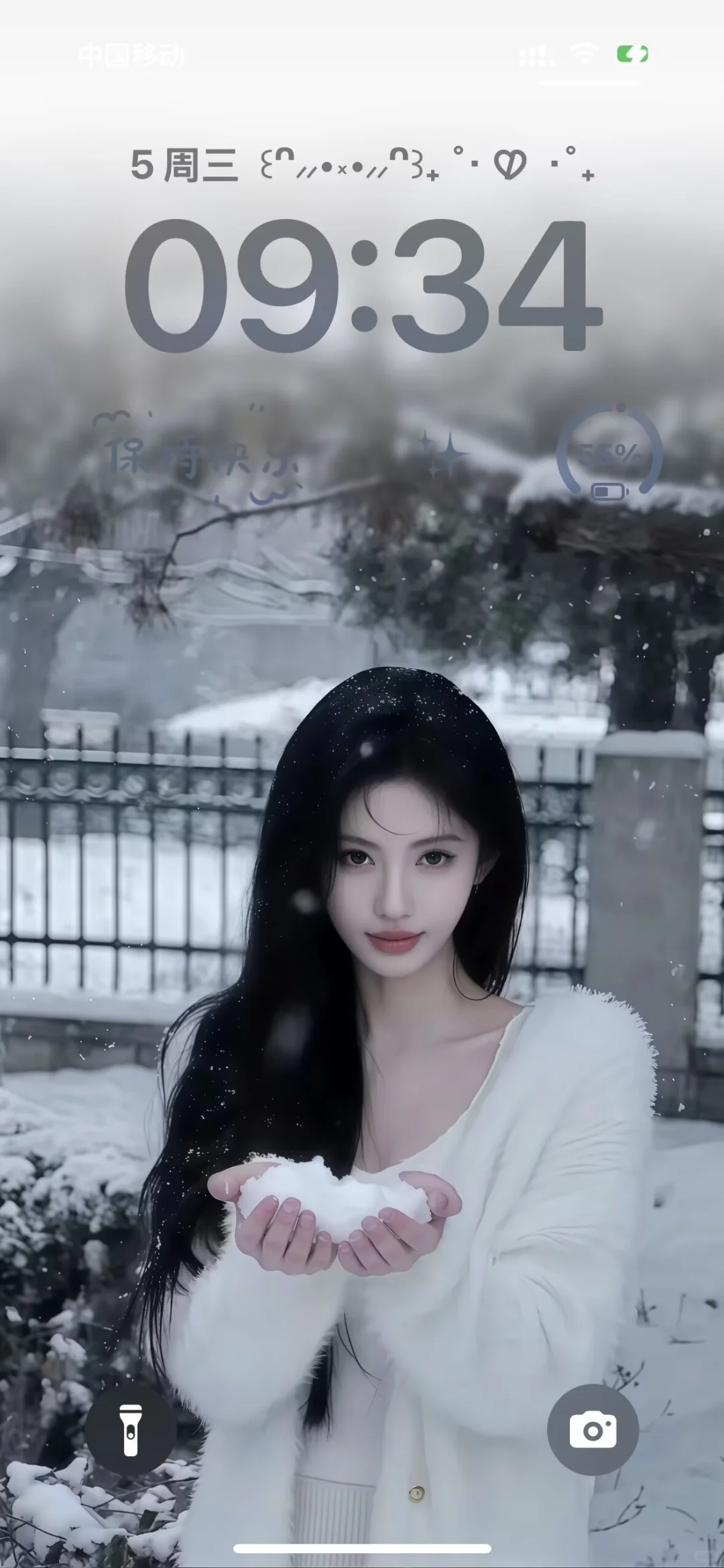 鞠婧祎这两张雪景壁纸实在是太好了！