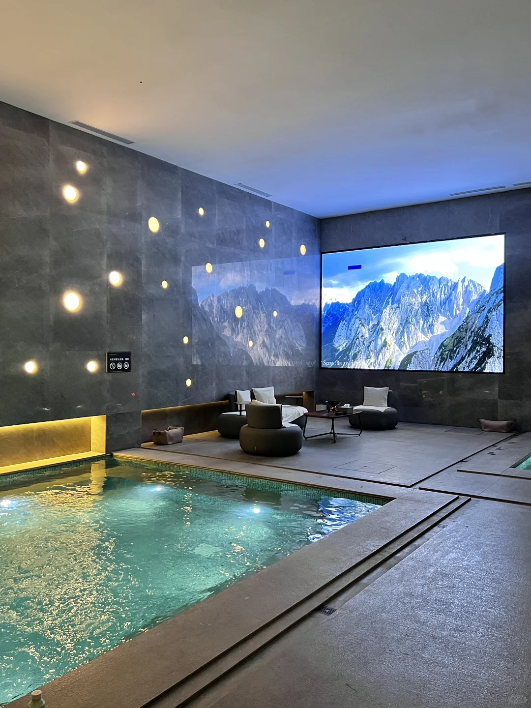 秋天泡汤🫧 ⊹