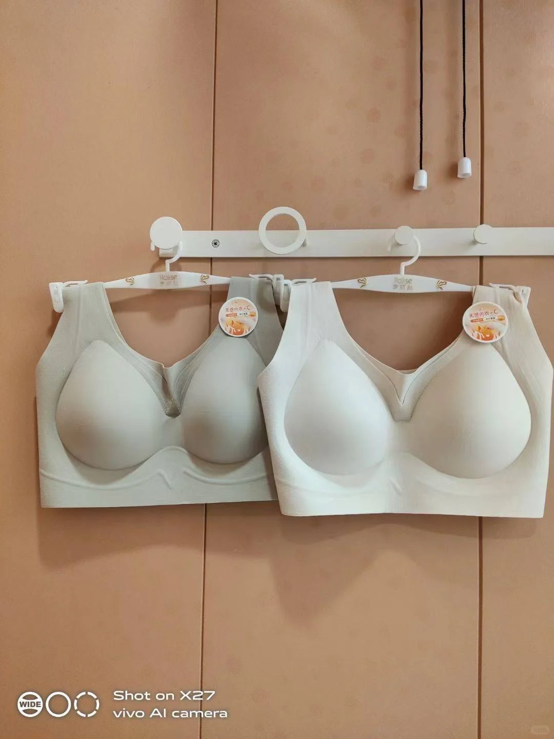 罗丽丝内衣秒杀