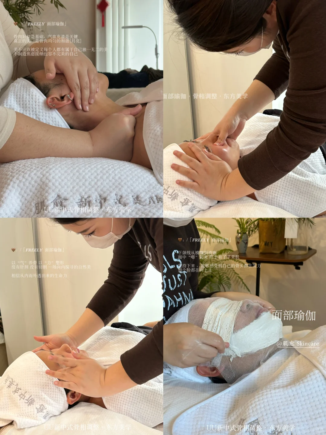 在唐山·大小脸的姐妹捏起来！！！！