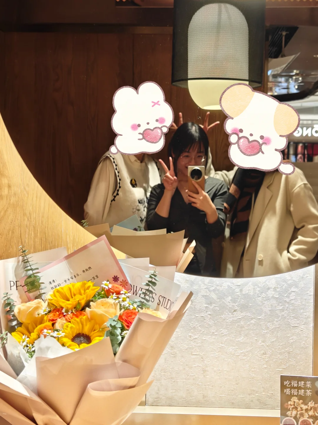 粉色娇嫩，你如今几岁了🎂