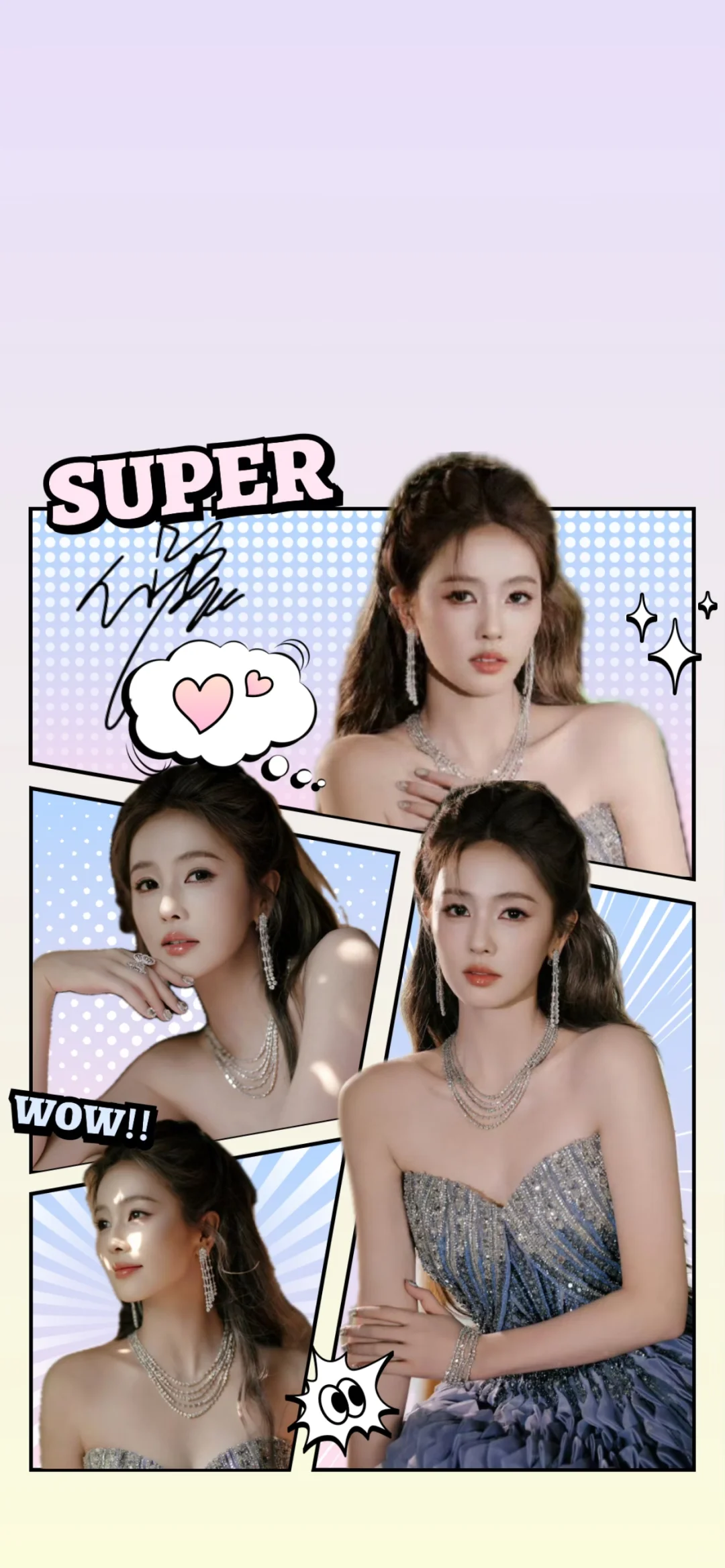 白鹿｜动态壁纸