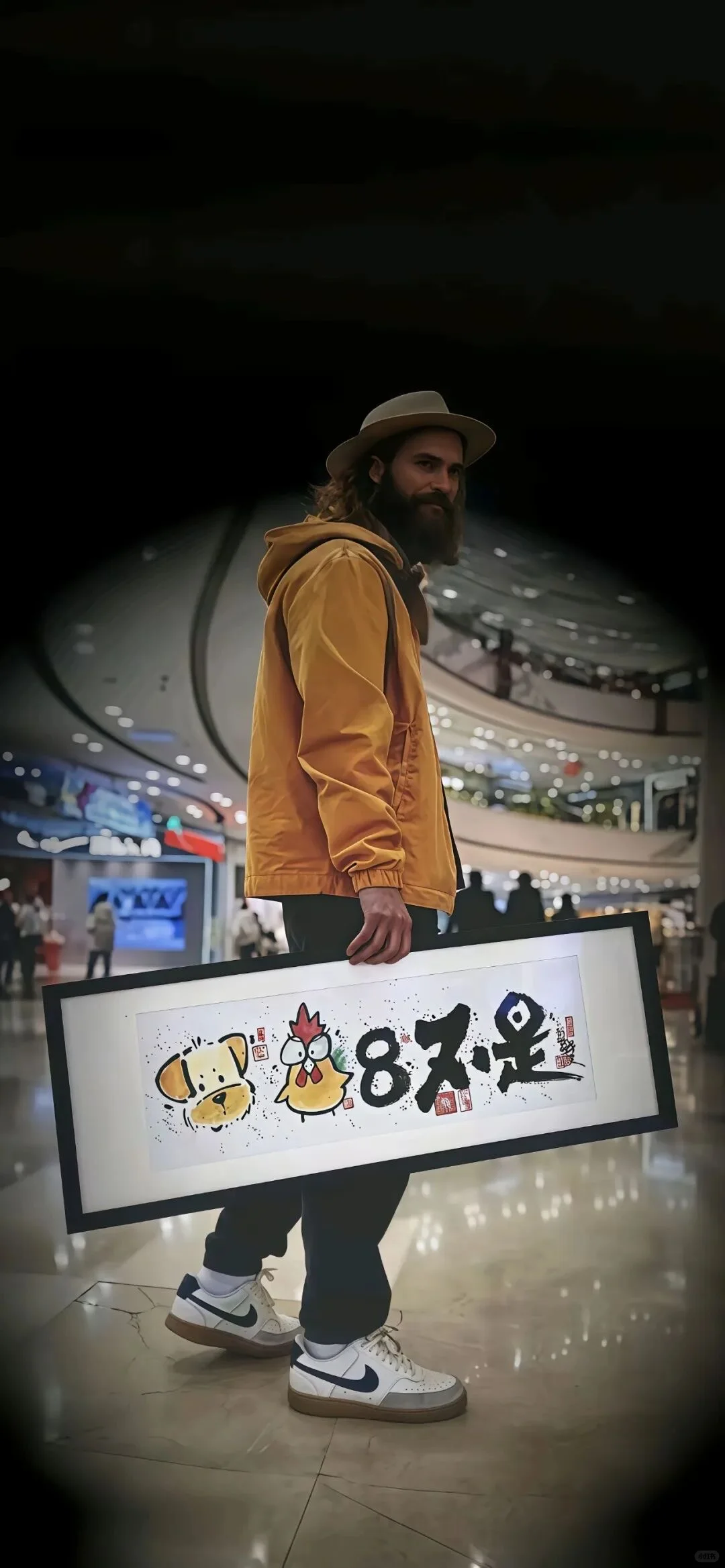 神奇的美女景深壁纸