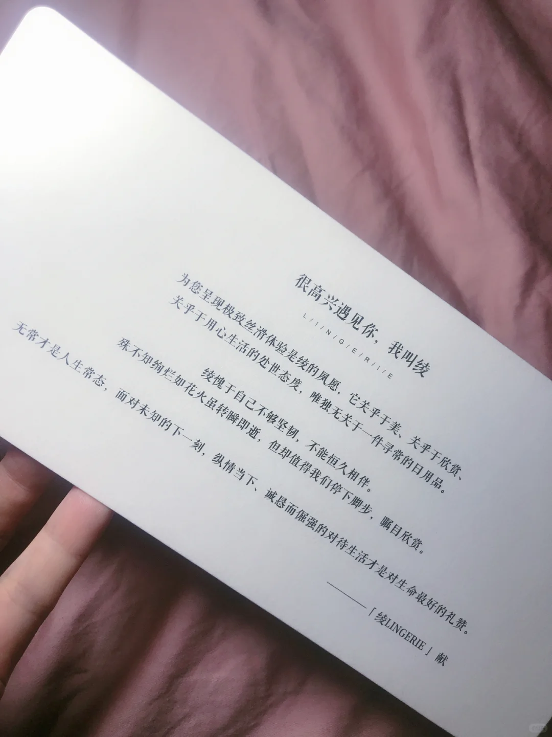 黑丝便宜的和贵的有什么不同？|丝袜推荐