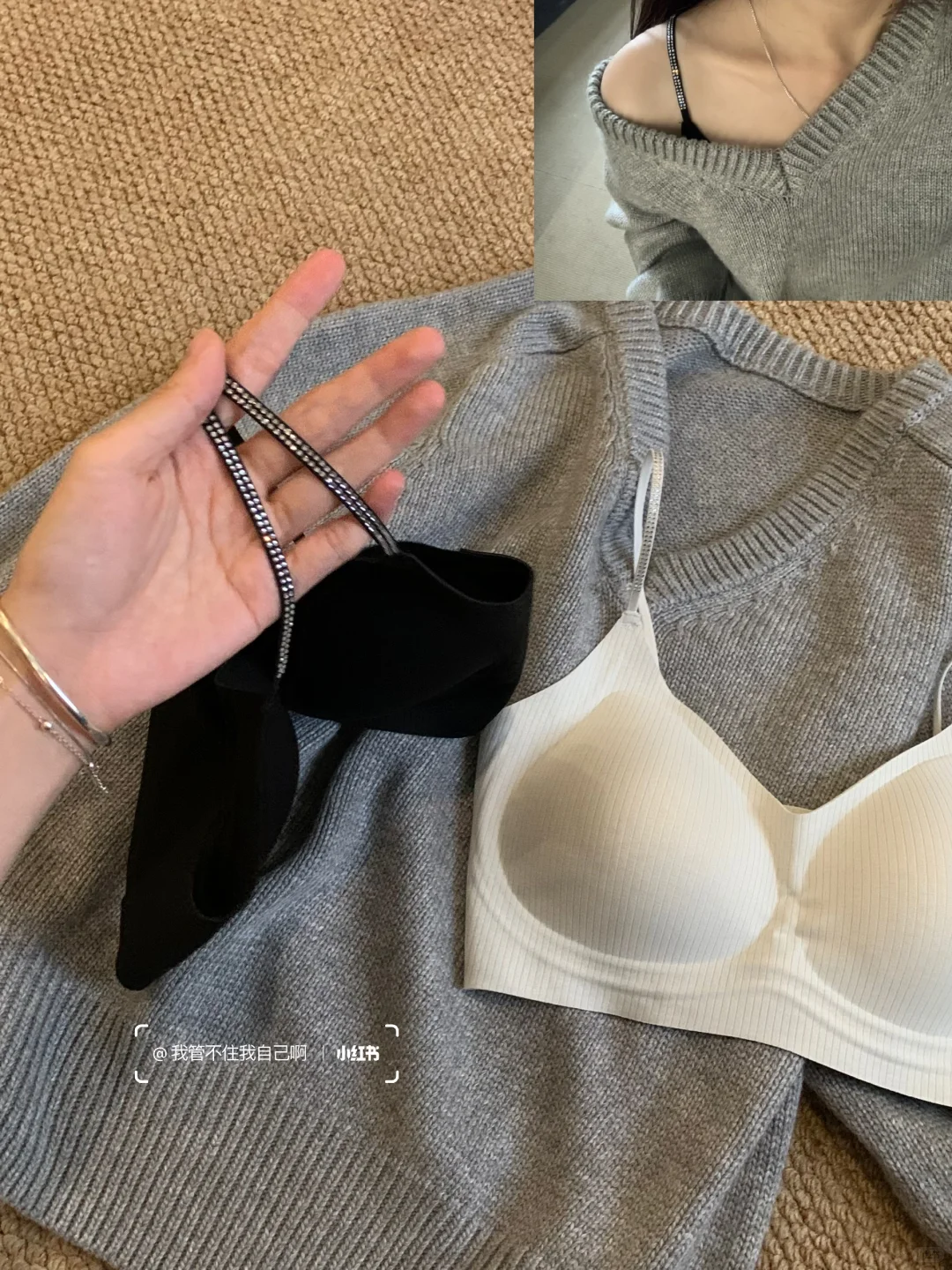 哦莫！露肩也貌美的圆圆胸内衣！