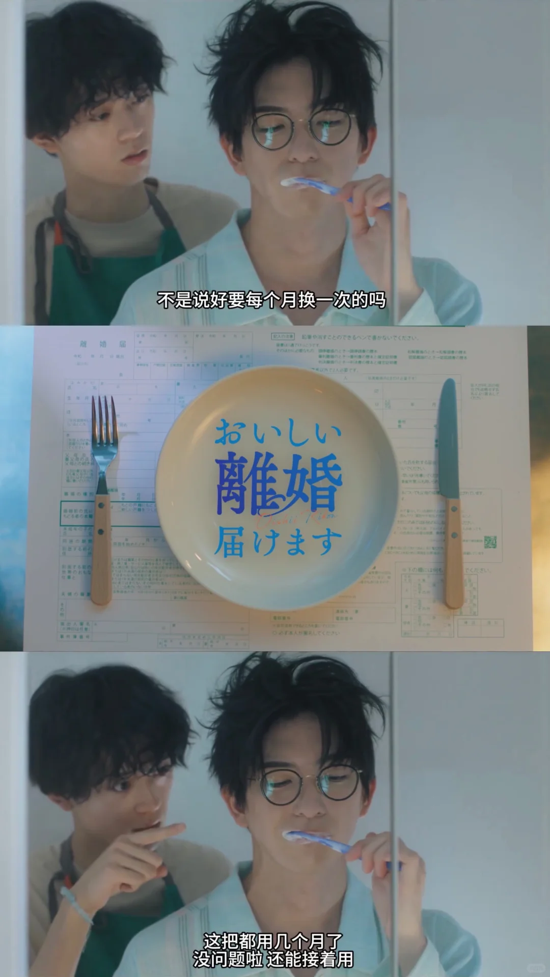 就是这个已婚人妻感爽！