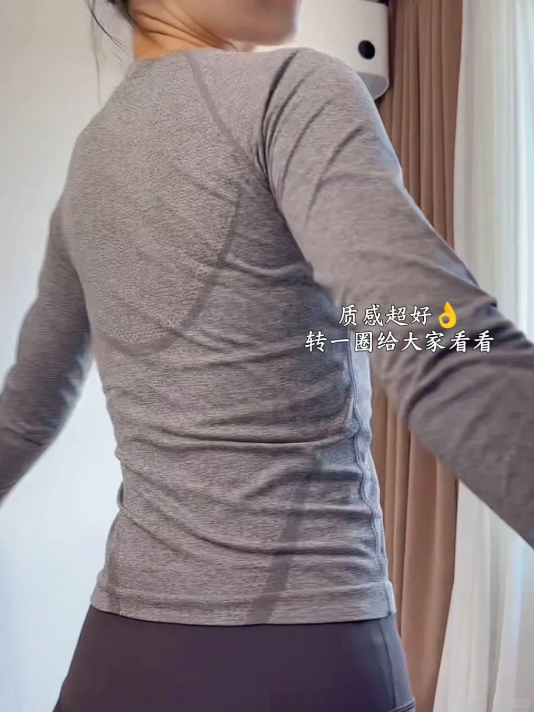 麻灰瑜伽服是懂「身材作弊」的🥹想焊身上